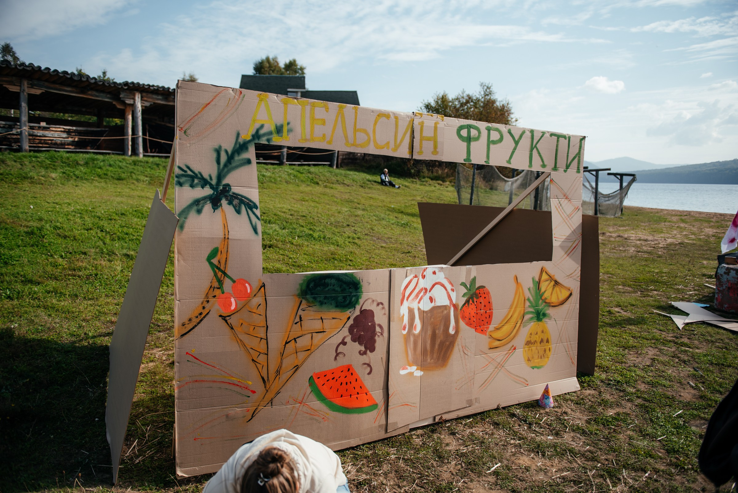 ГК МЕГАПОЛИС 25 лет. Свадебный фотограф Иркутск Алексей Шульгин