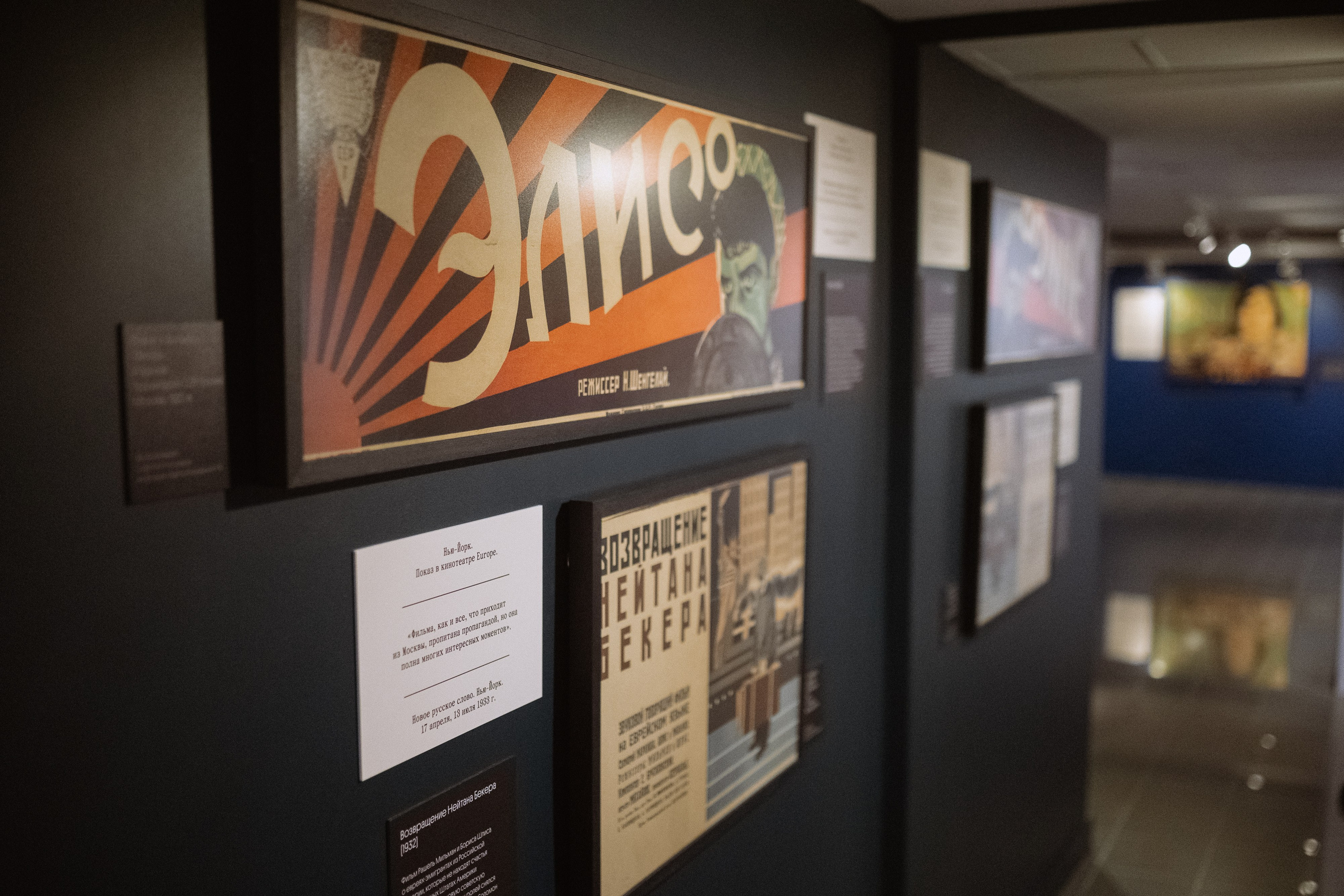 Репортажный фотограф в Москве. Свадебный фотограф в Москве Мария Крош