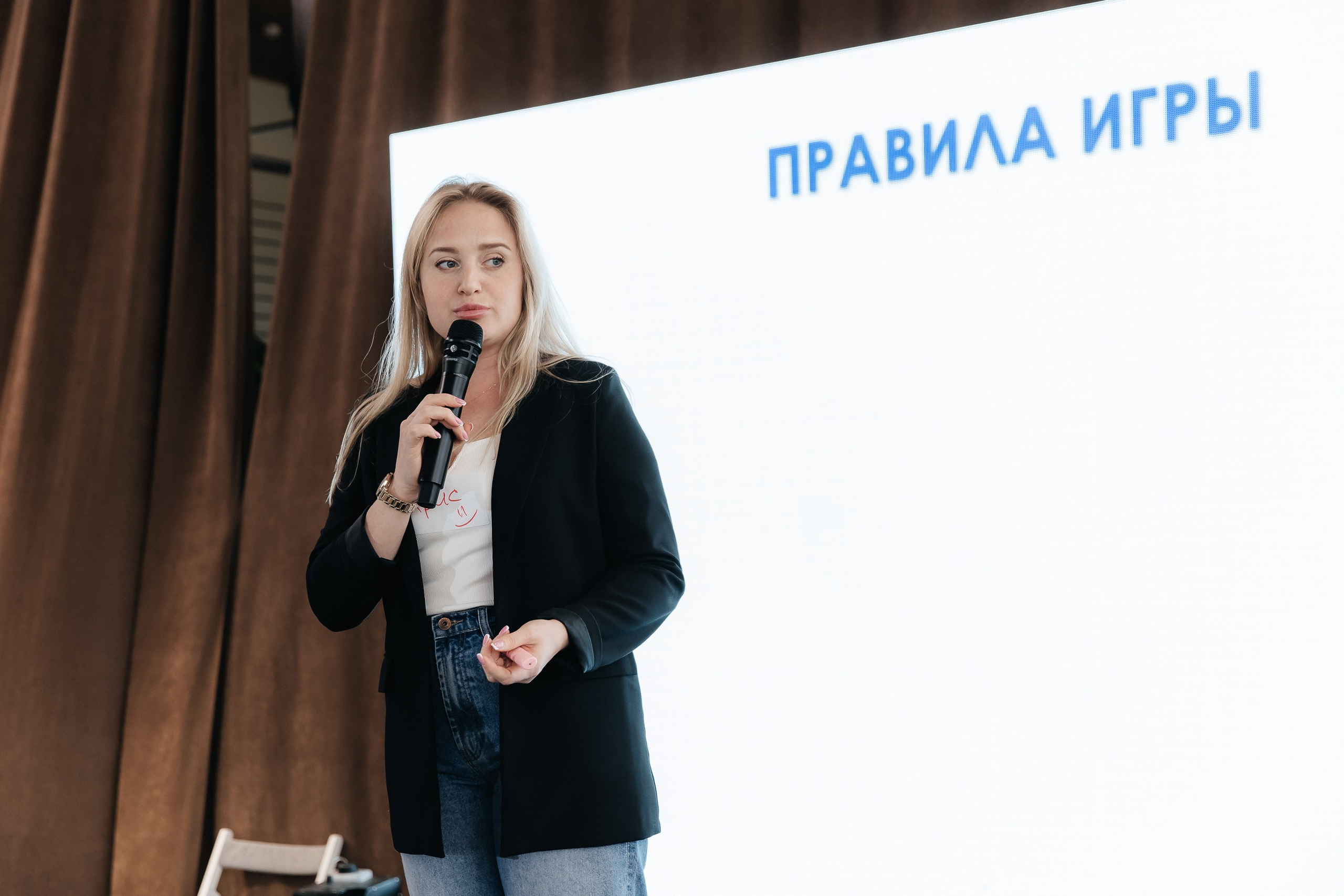 Тимбилдинг компании ПКБ. Фотограф в Волгограде — Александра Искандерова