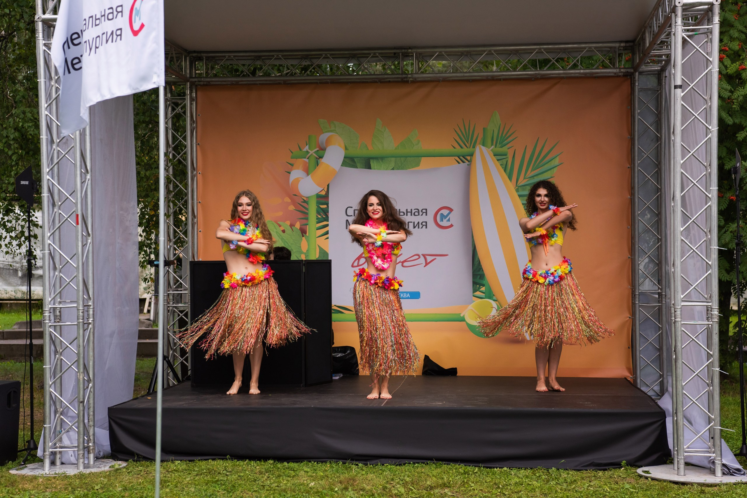 Корпоратив. Специальная Металлургия. Свадебный и арт-фотограф Кунецкая Диана