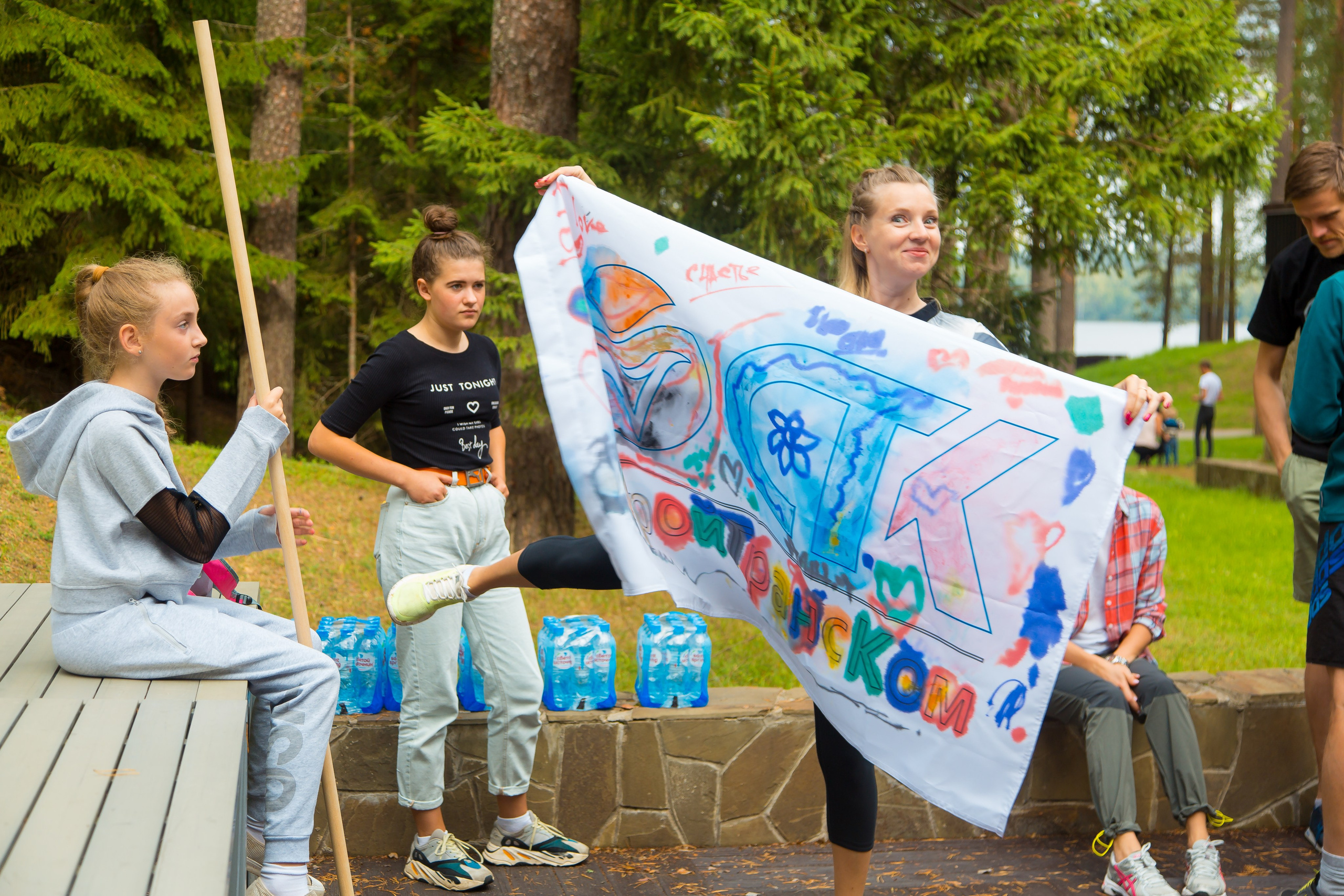 КОРПОРАТИВ РАПСОДИЯ. Главная