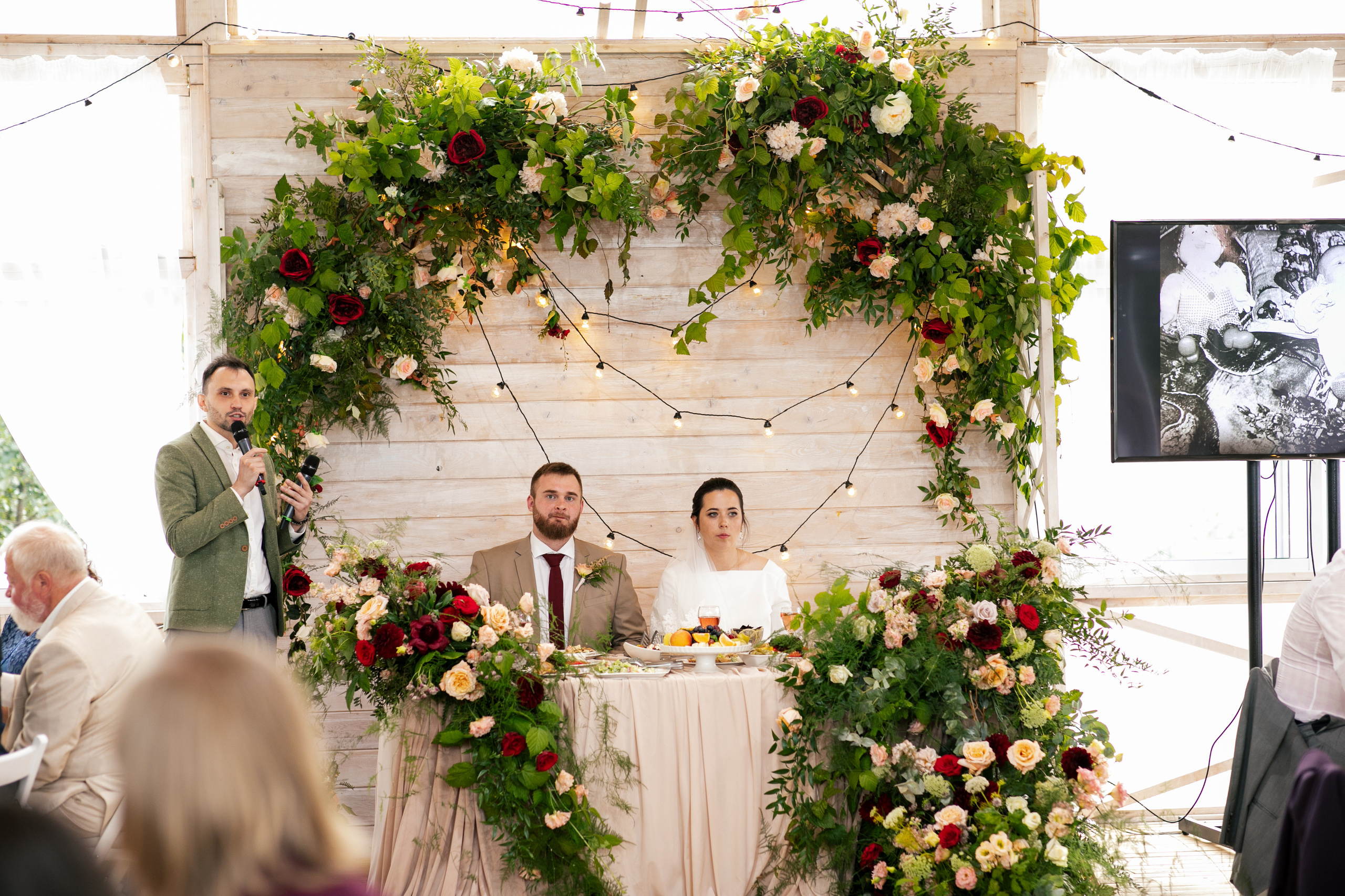 Вишневый Сад. Самый свадебный фотограф
