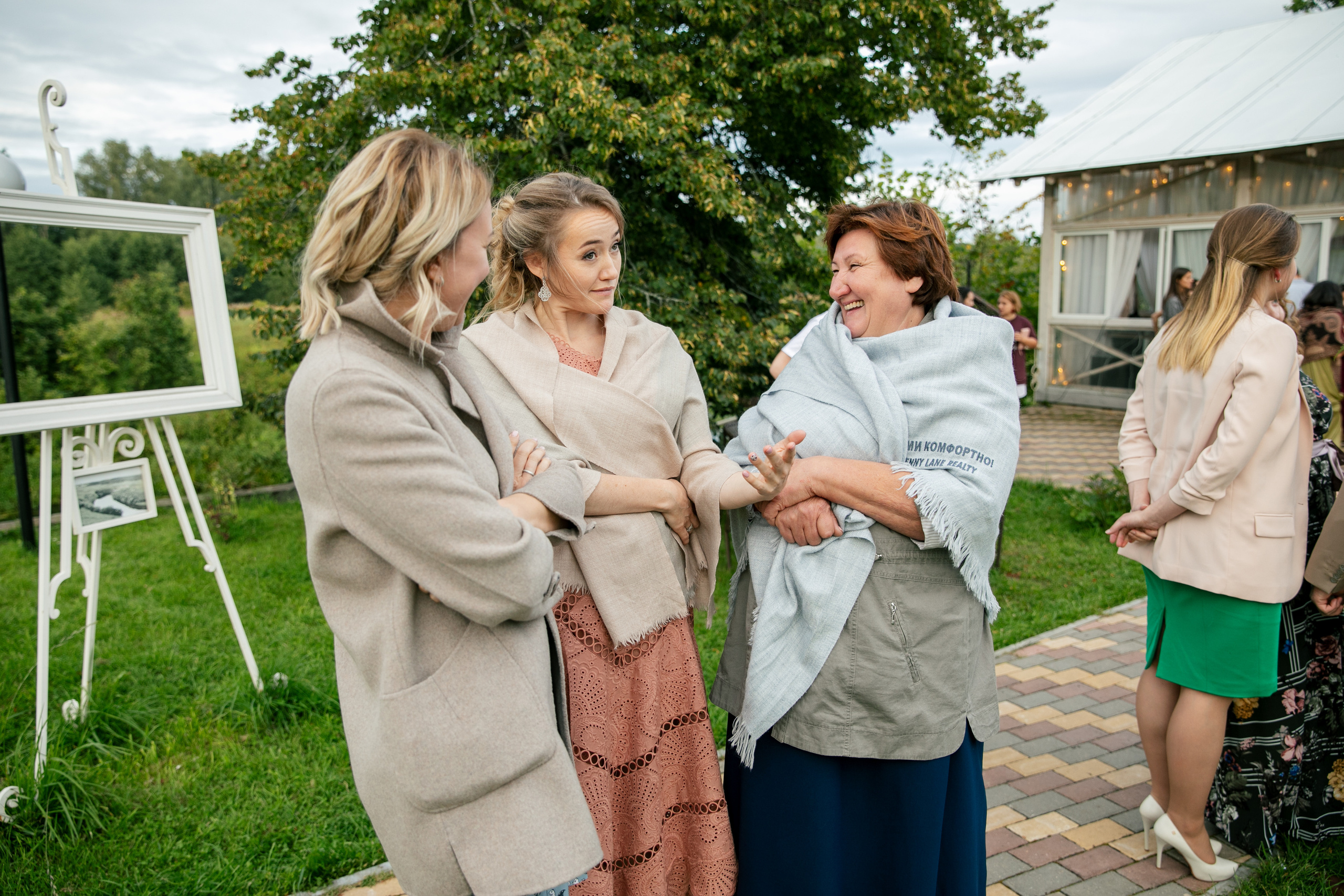 Вишневый Сад. Самый свадебный фотограф