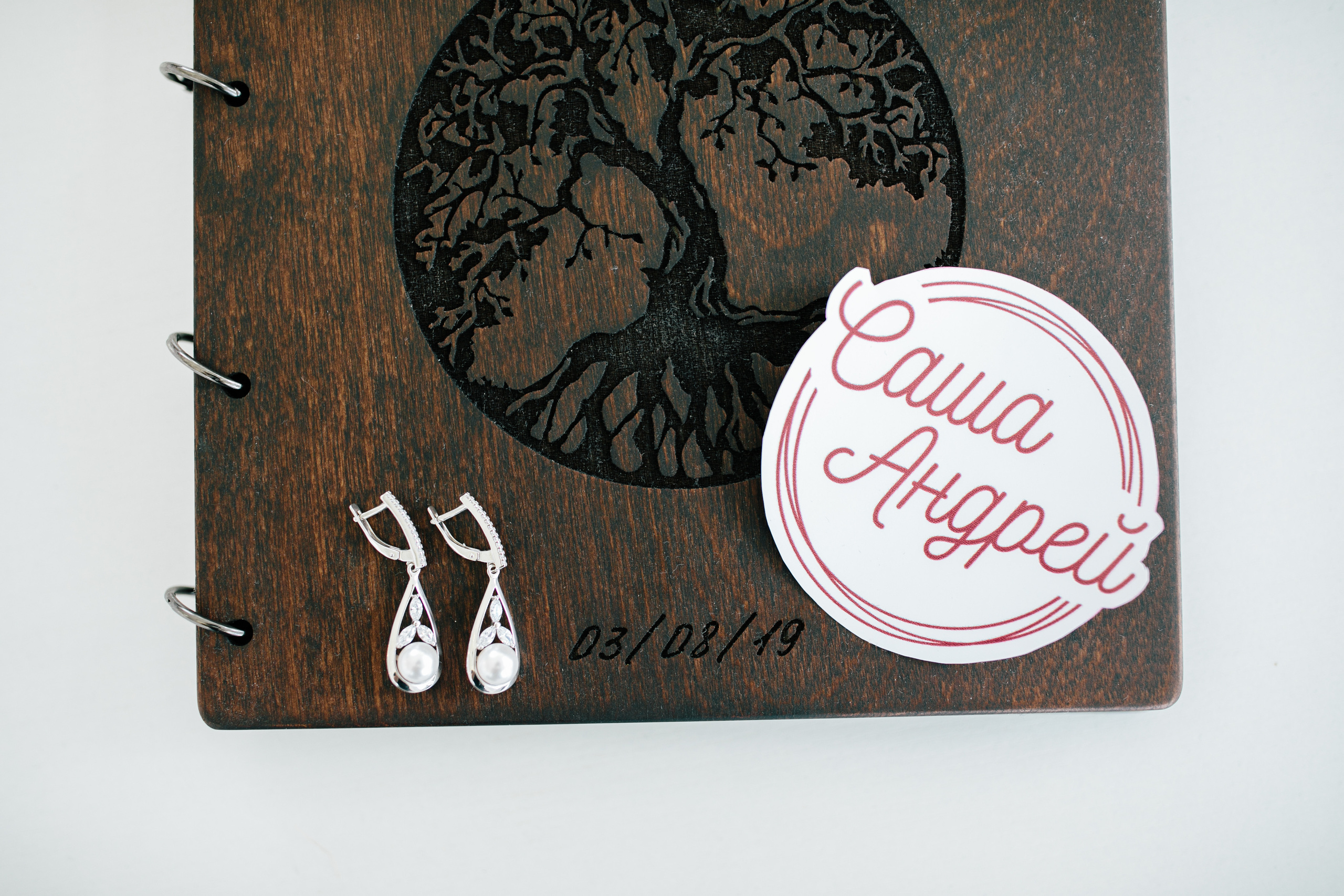 Вишневый Сад. Самый свадебный фотограф