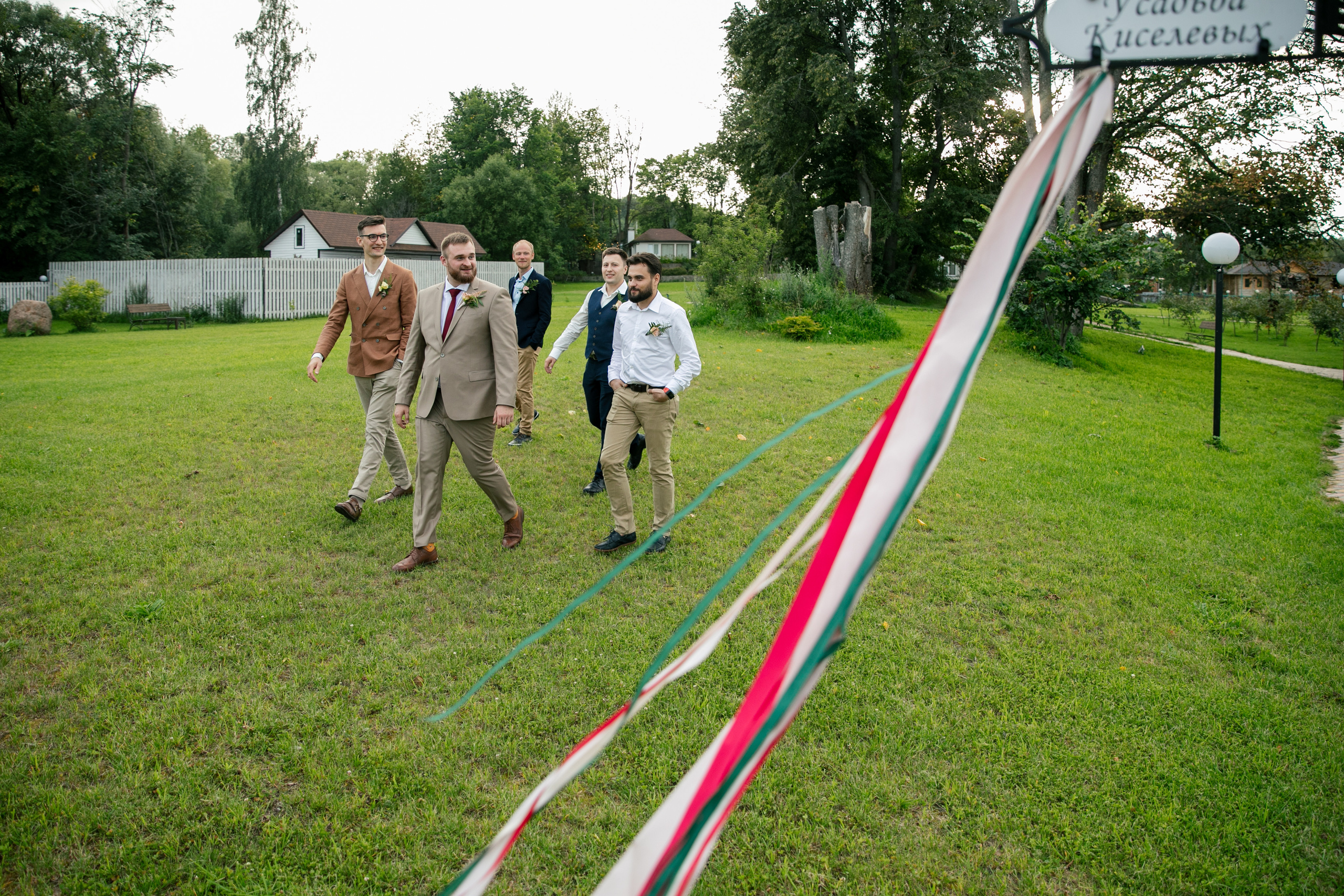Вишневый Сад. Самый свадебный фотограф