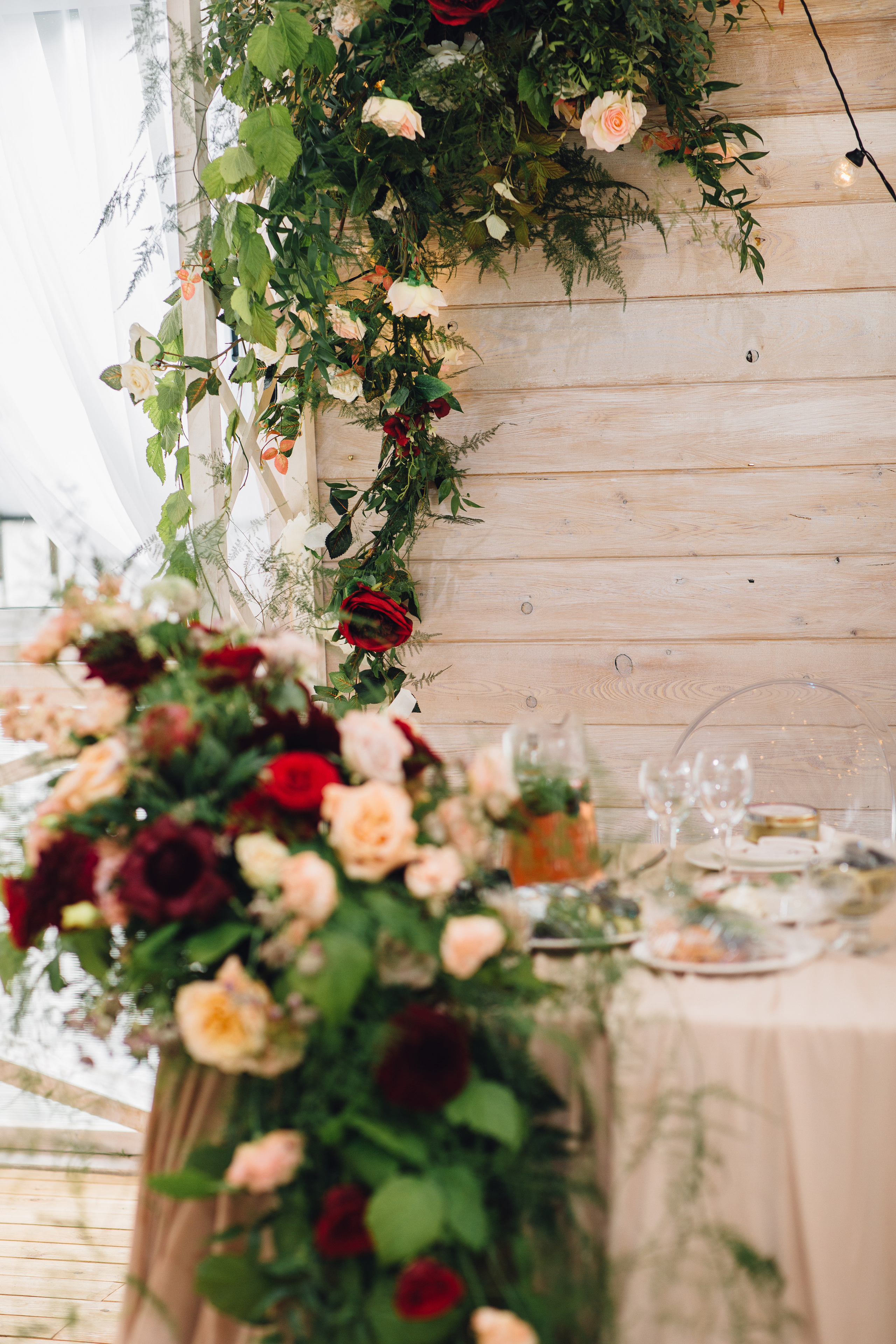 Вишневый Сад. Самый свадебный фотограф