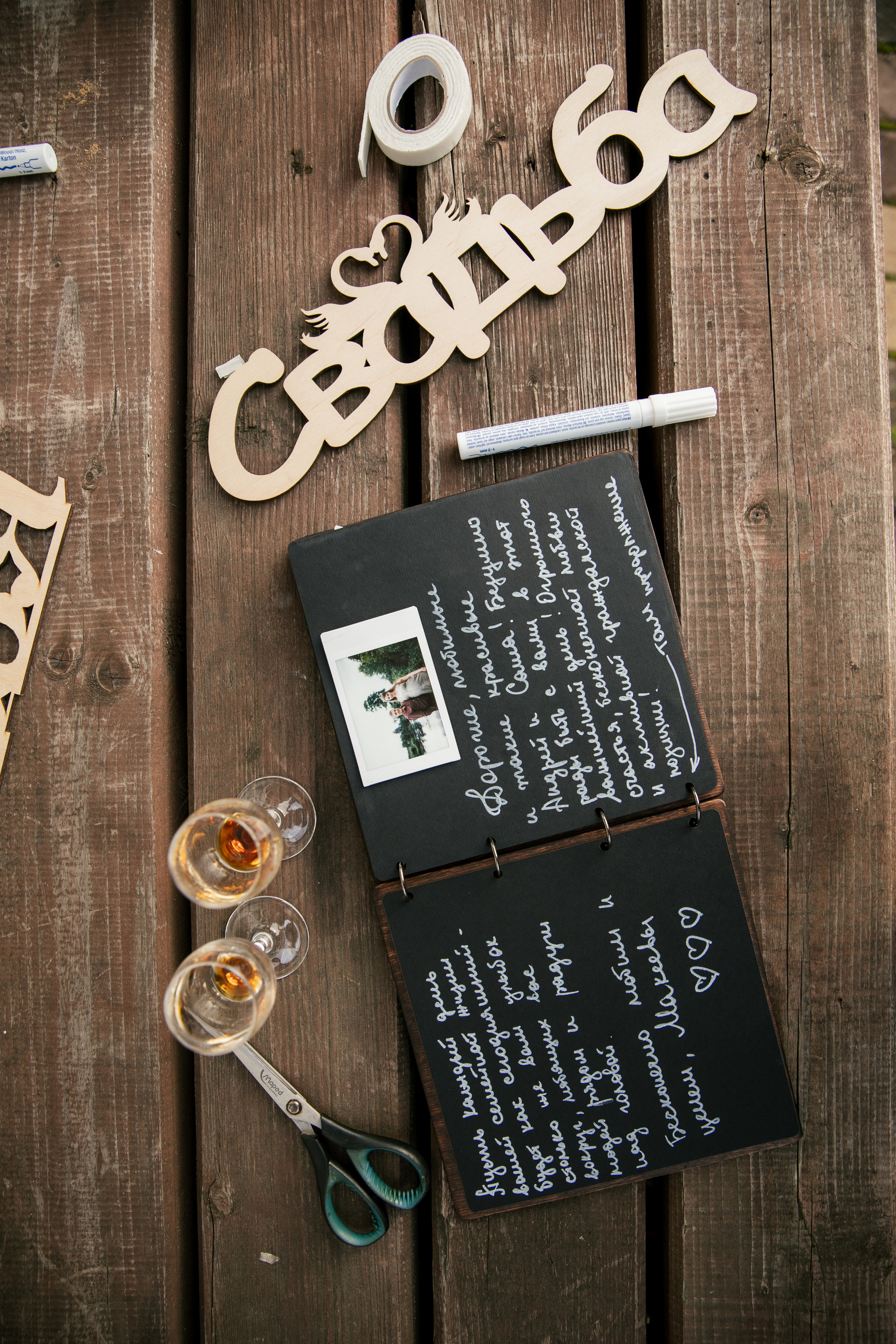 Вишневый Сад. Самый свадебный фотограф