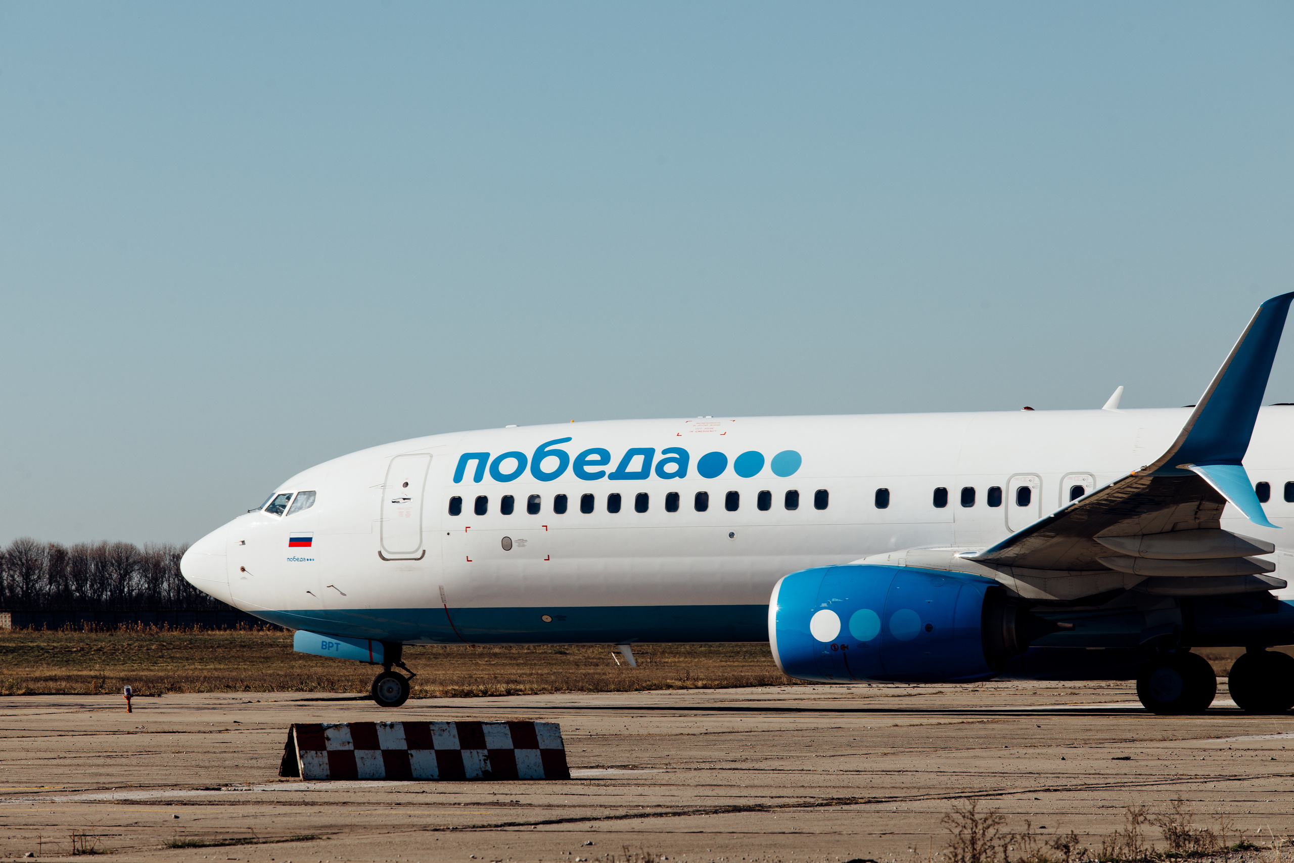 Споттинг MRV. Самый свадебный фотограф