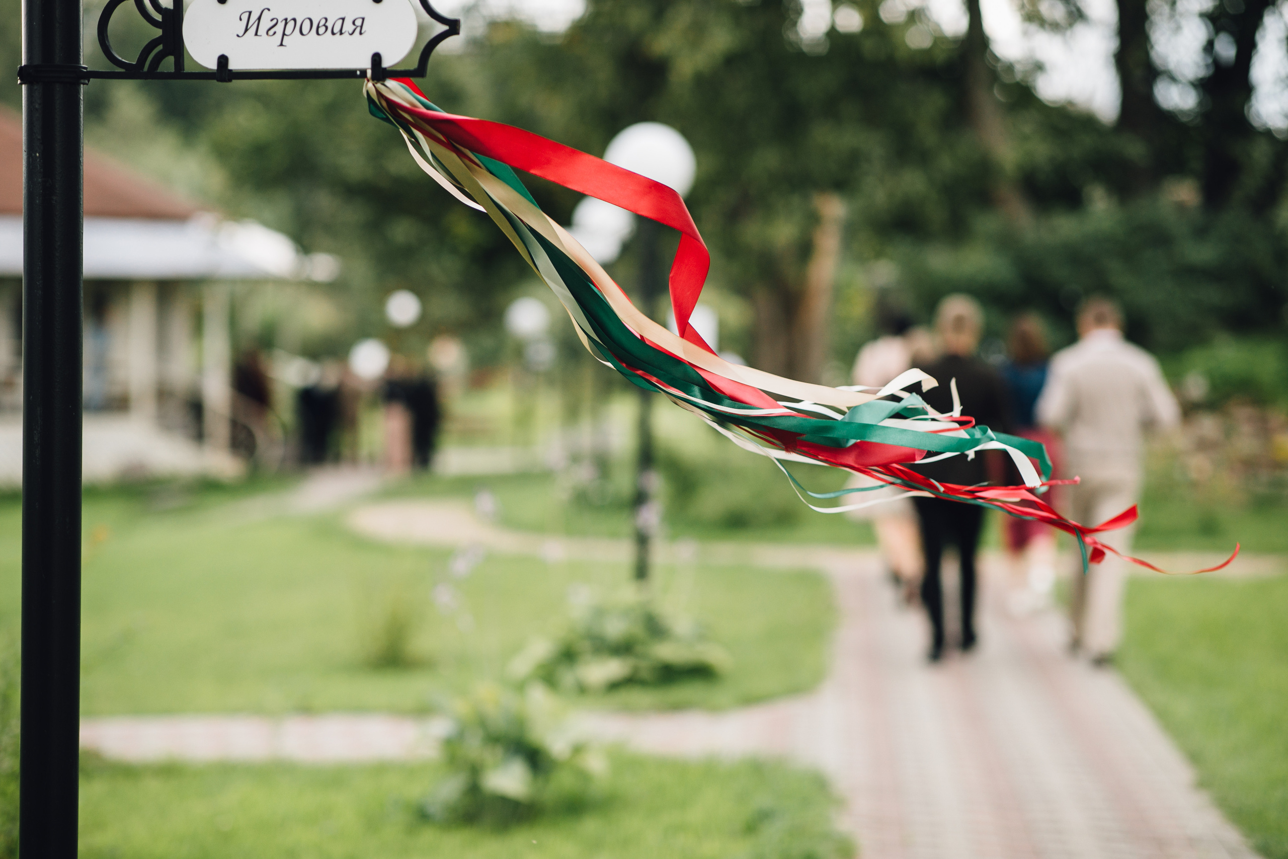 Вишневый Сад. Самый свадебный фотограф