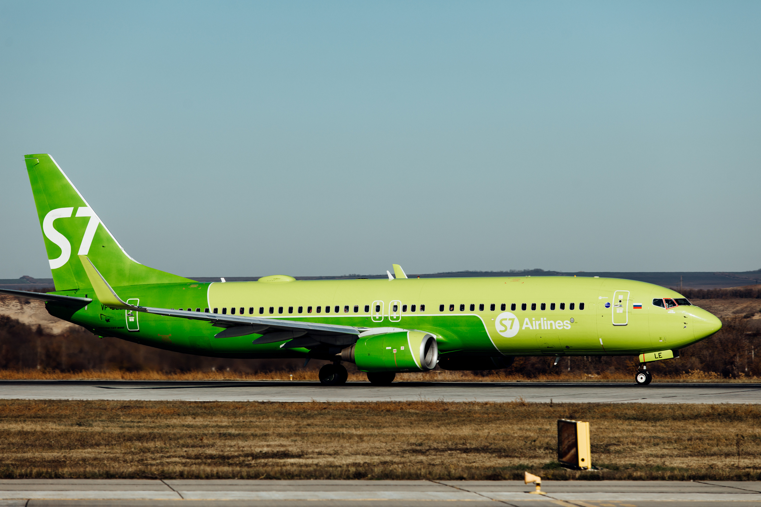 Споттинг MRV. Самый свадебный фотограф