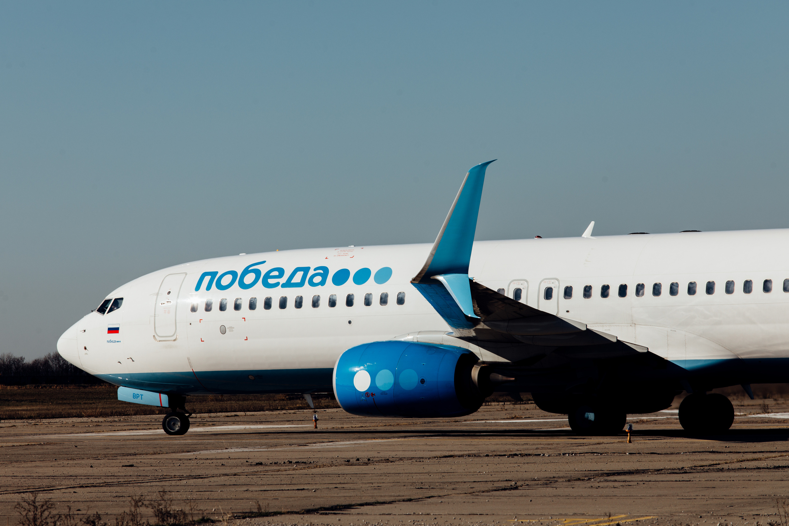 Споттинг MRV. Самый свадебный фотограф