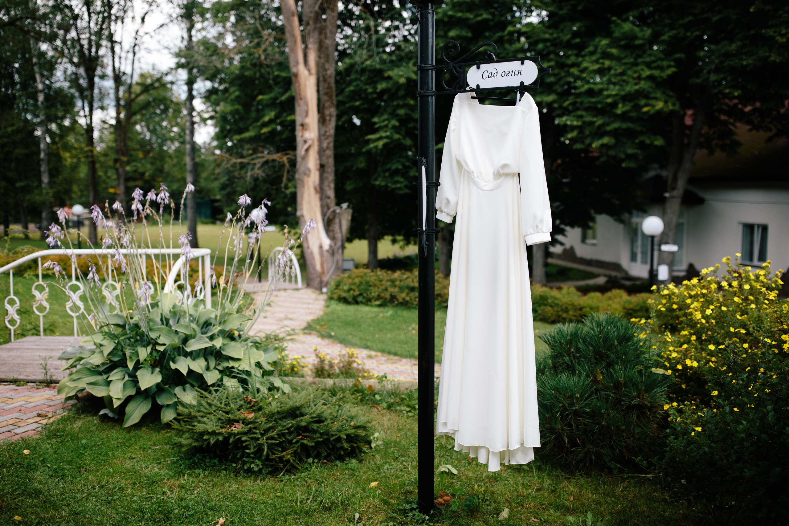 Вишневый Сад. Самый свадебный фотограф