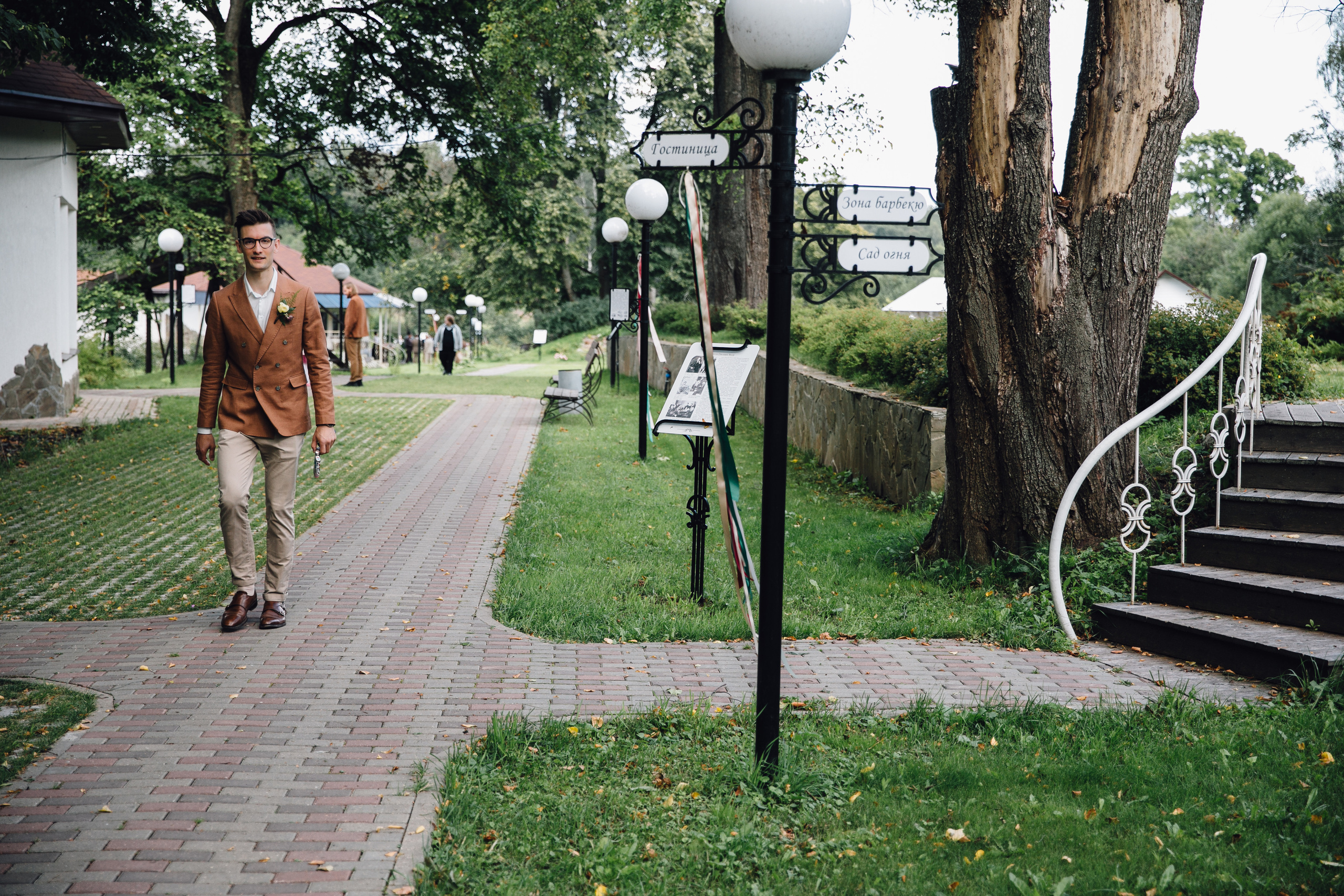 Вишневый Сад. Самый свадебный фотограф