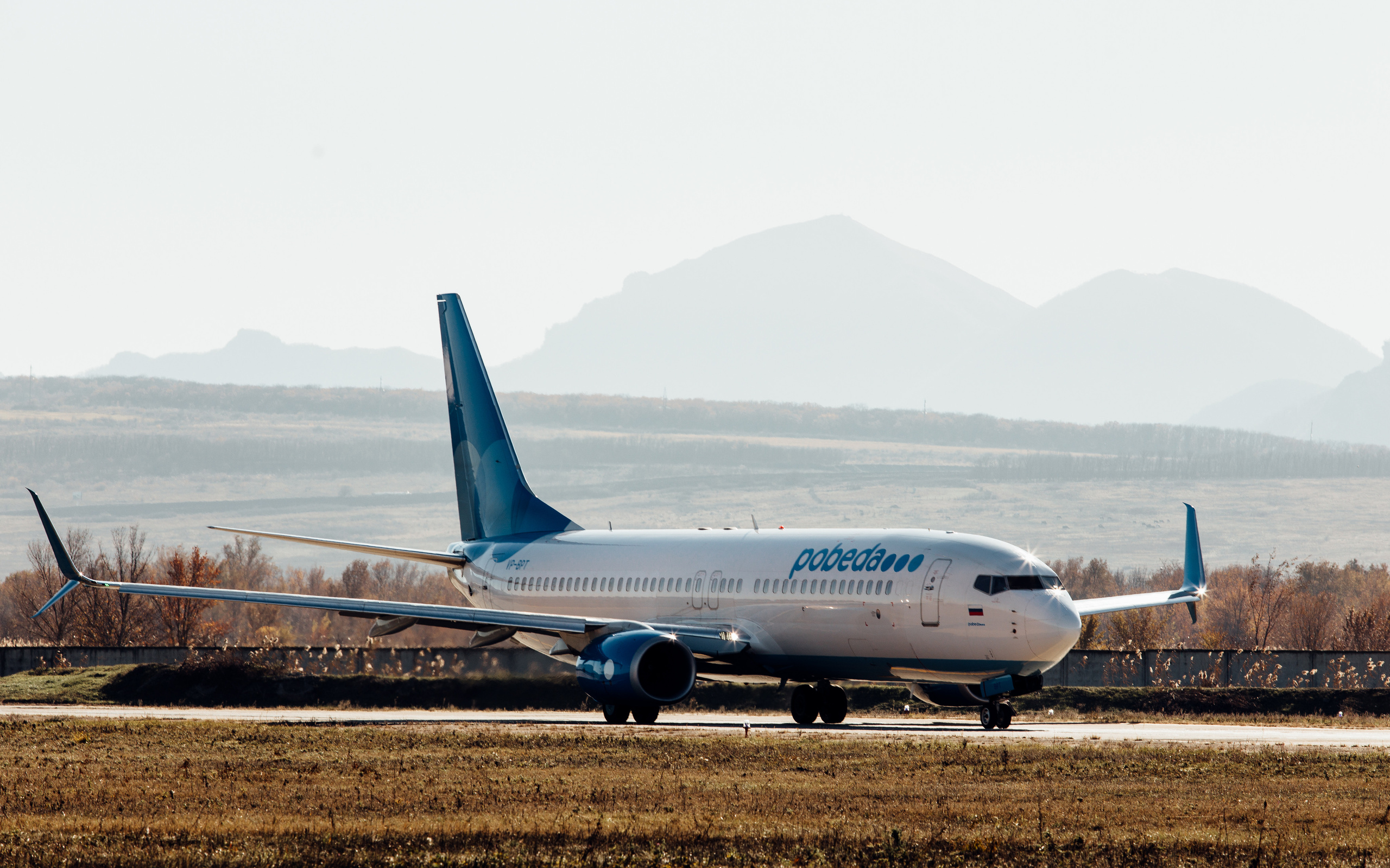 Споттинг MRV. Самый свадебный фотограф