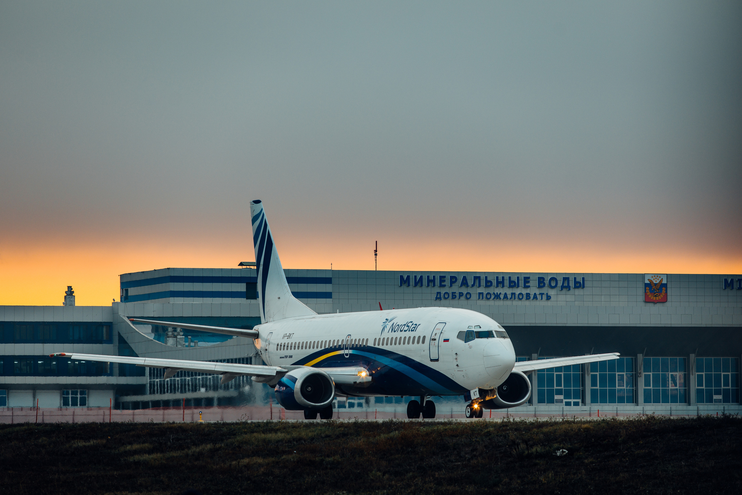 Споттинг MRV. Самый свадебный фотограф