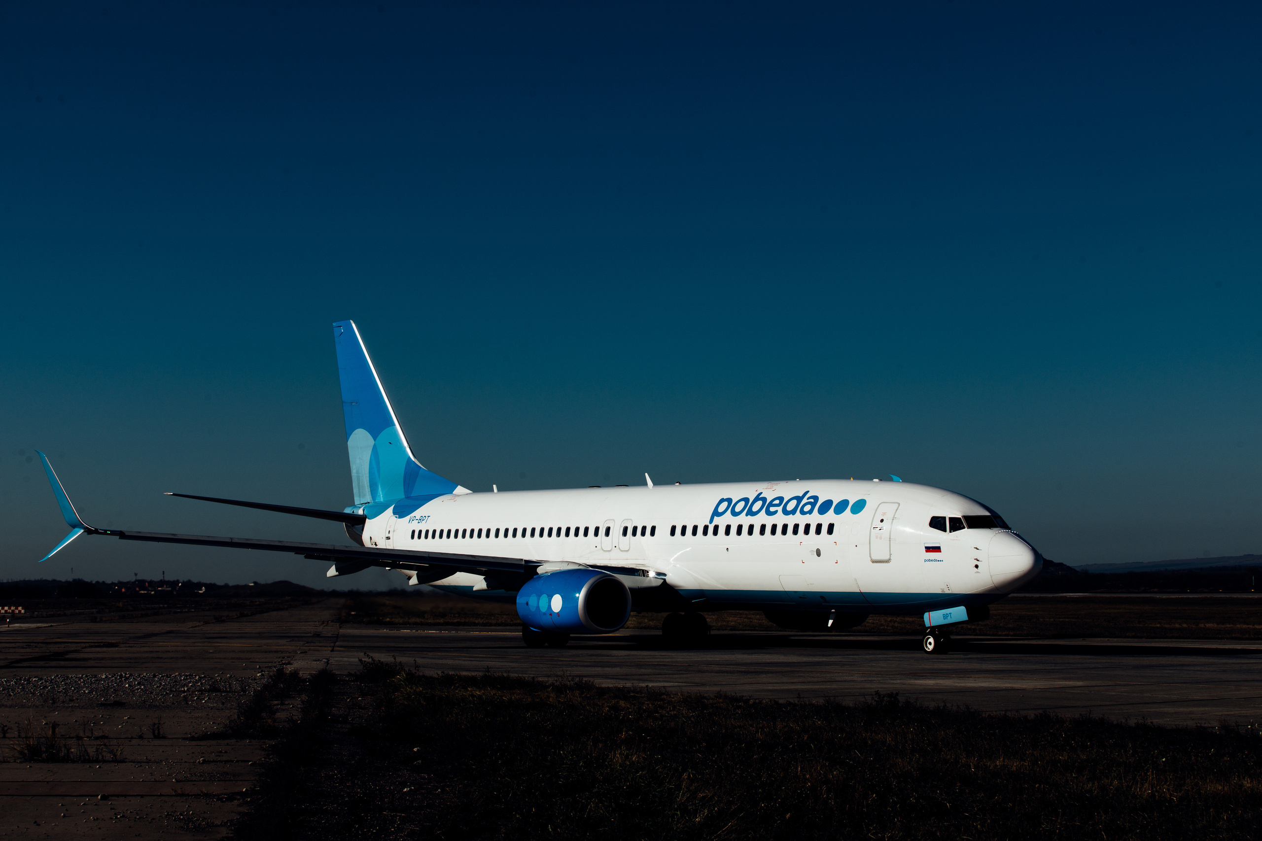 Споттинг MRV. Самый свадебный фотограф