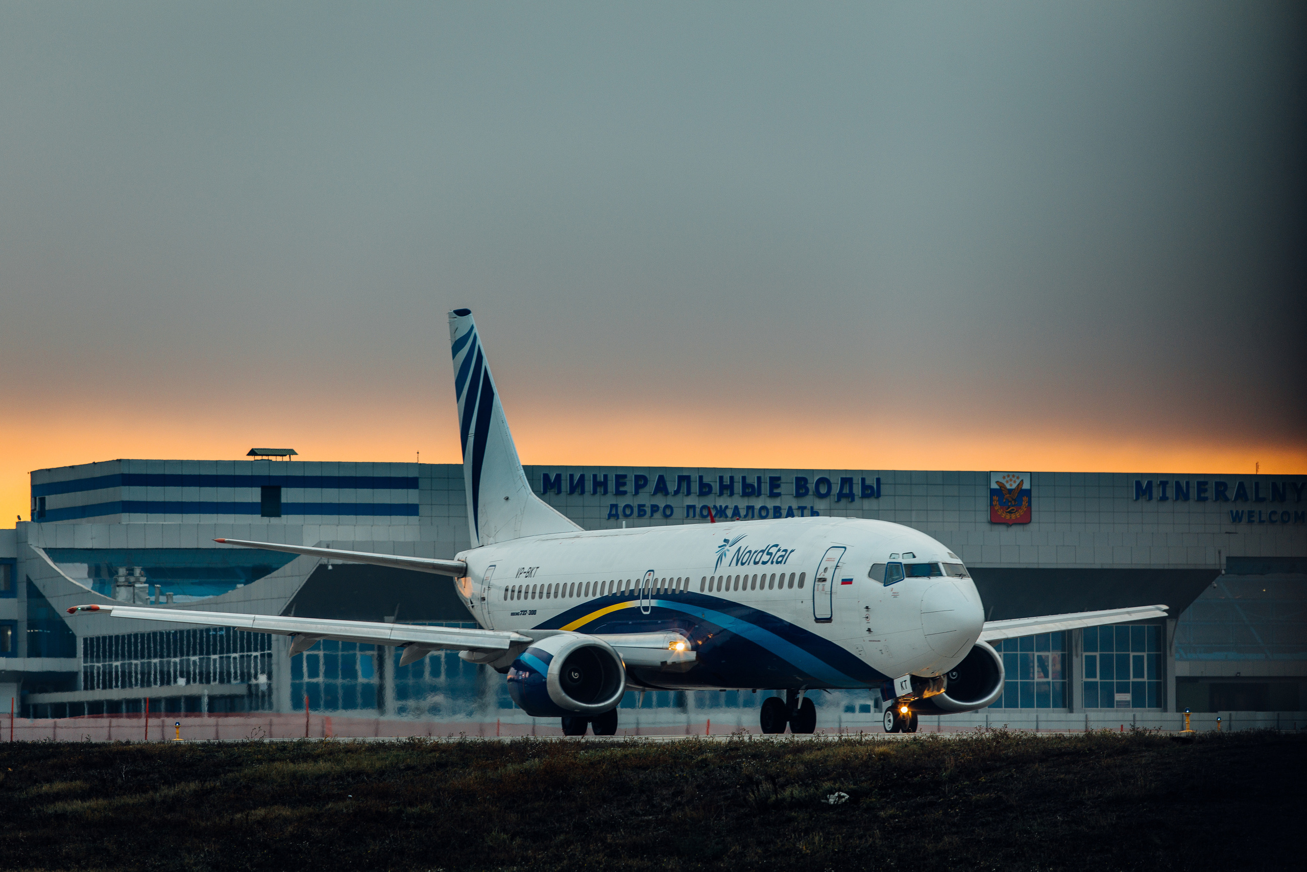 Споттинг MRV. Самый свадебный фотограф