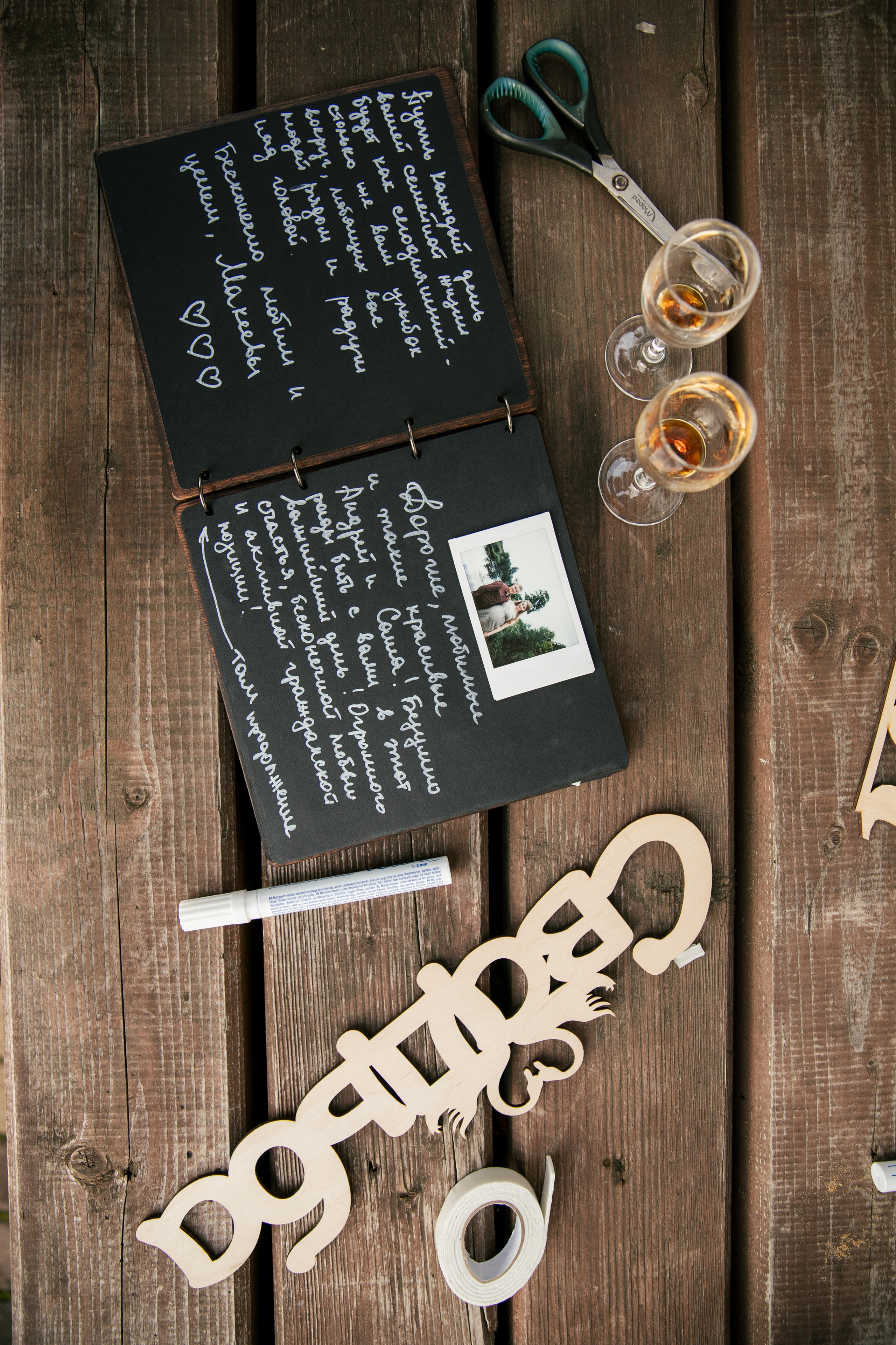 Вишневый Сад. Самый свадебный фотограф