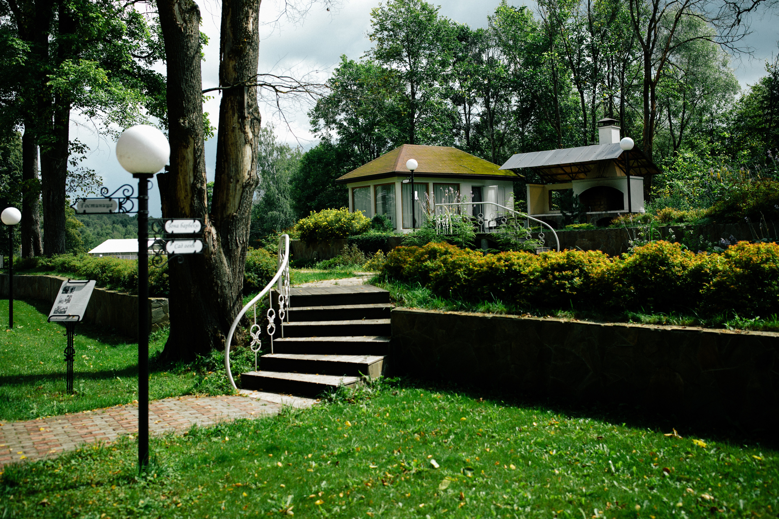 Вишневый Сад. Самый свадебный фотограф