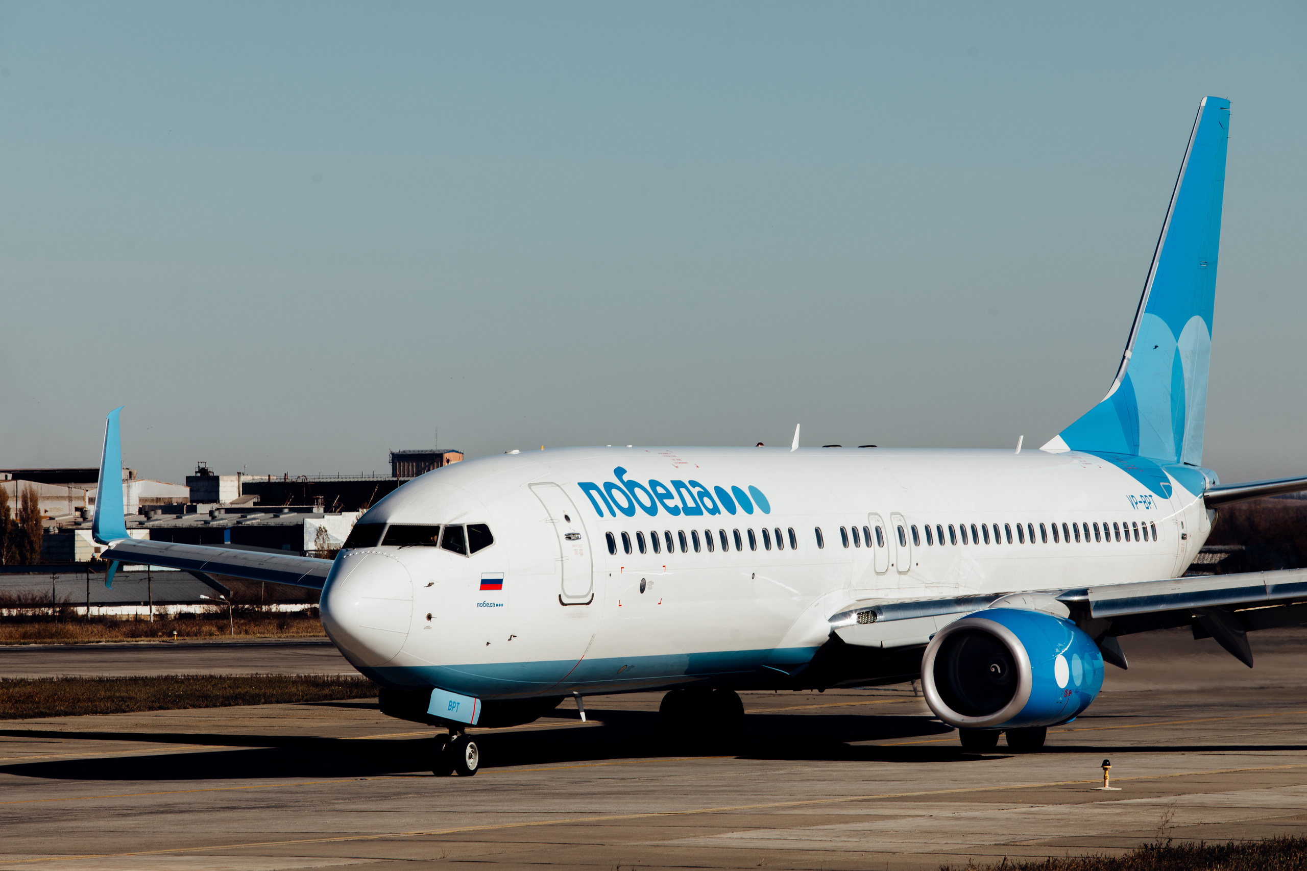 Споттинг MRV. Самый свадебный фотограф