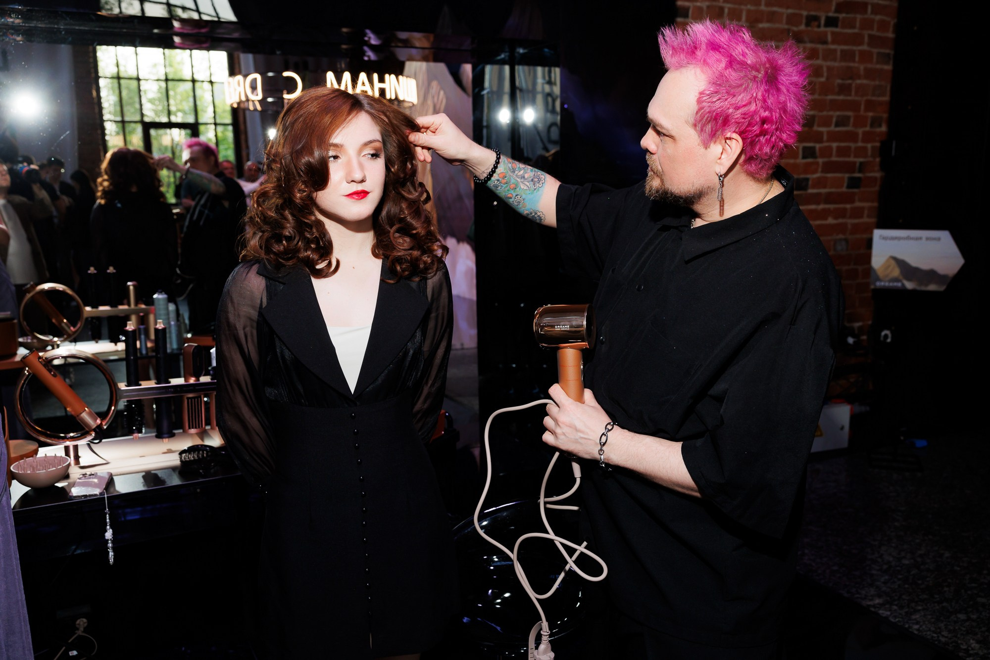 DREAME. Фотограф Дмитрий Елисеев