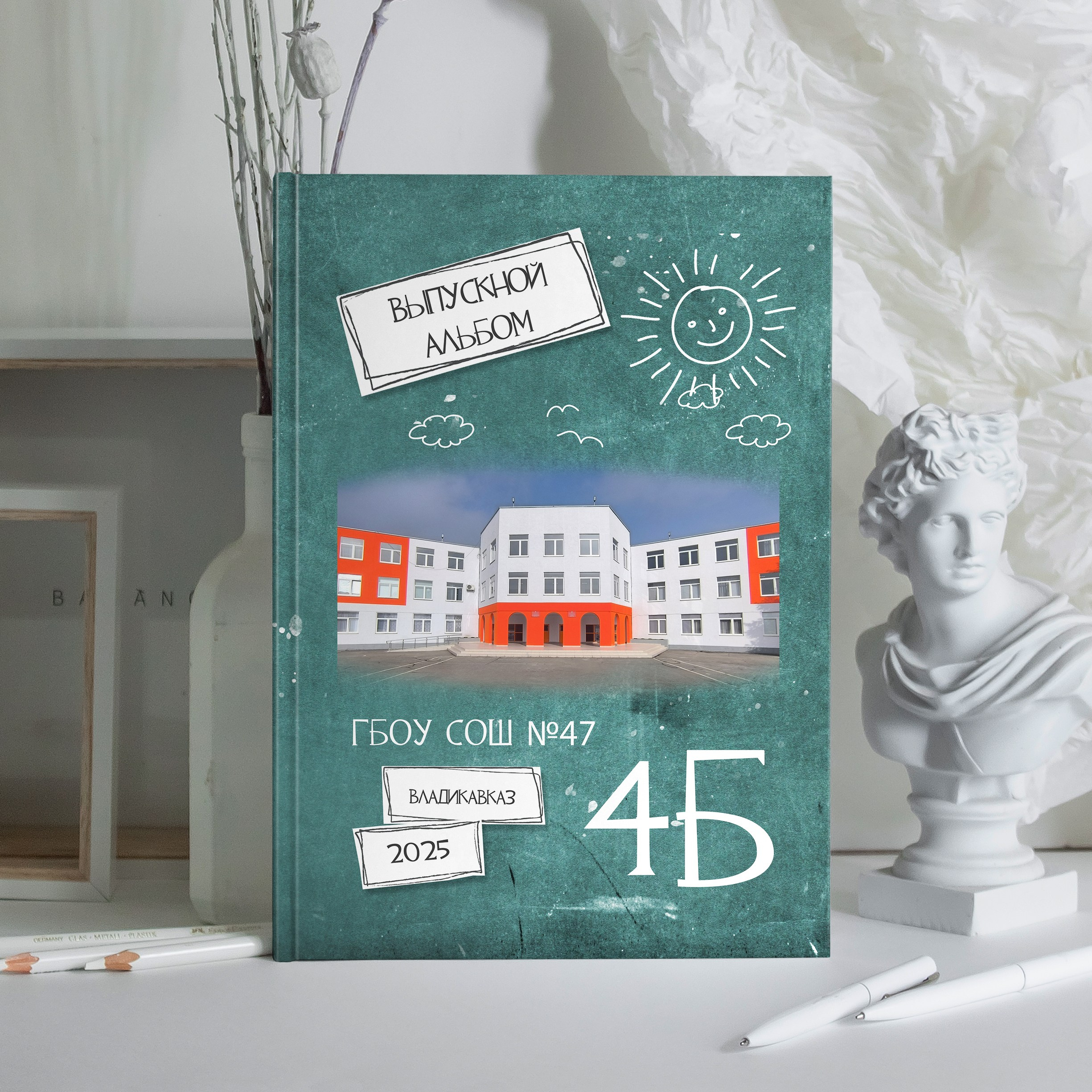 Планшеты 1-4 класс. Первая школьная фотостудия Zoom-Zoom в городе Владикавказ