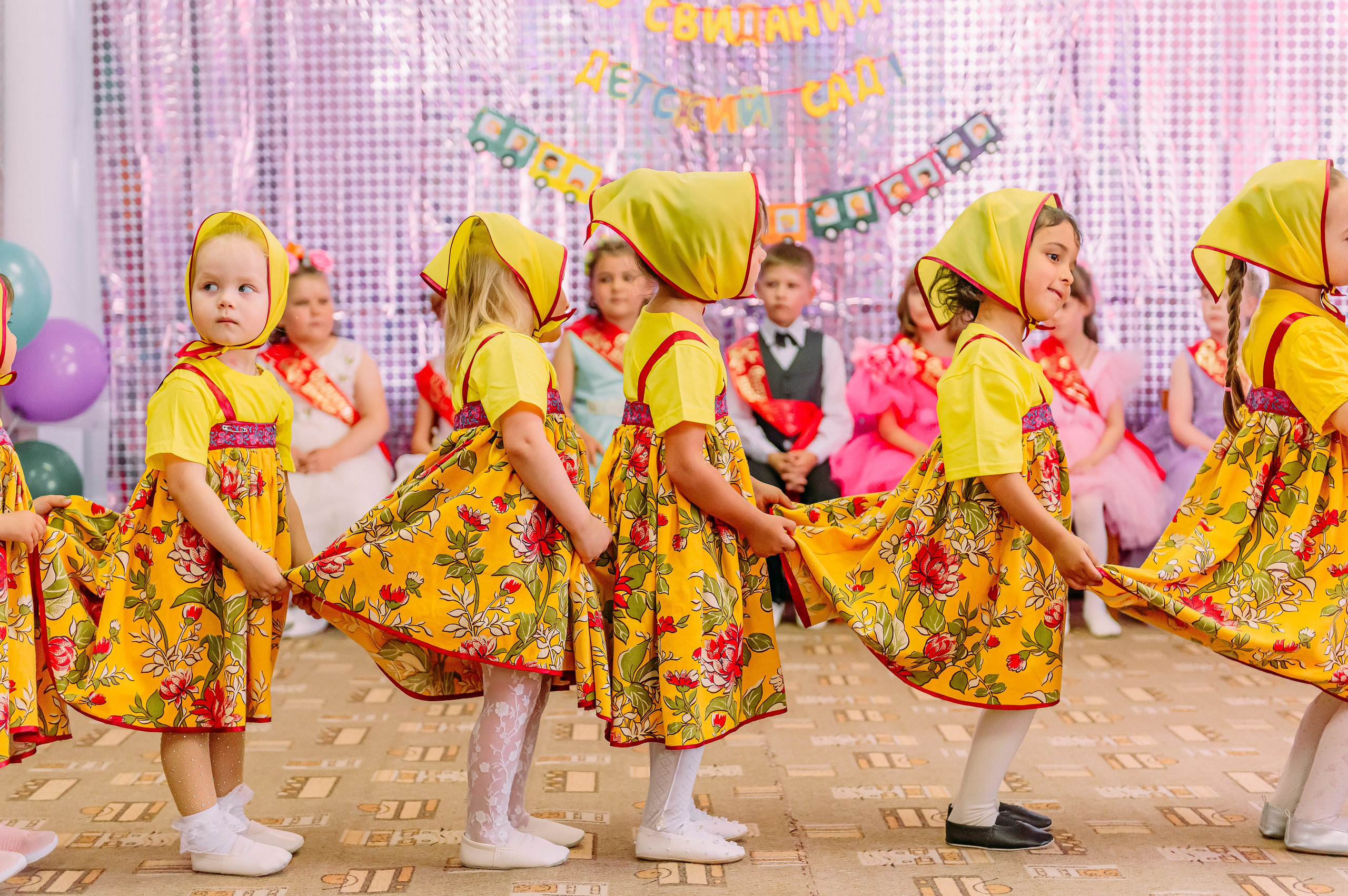 Детский сад |с.Коломыцево | 2024. ALBUMIA