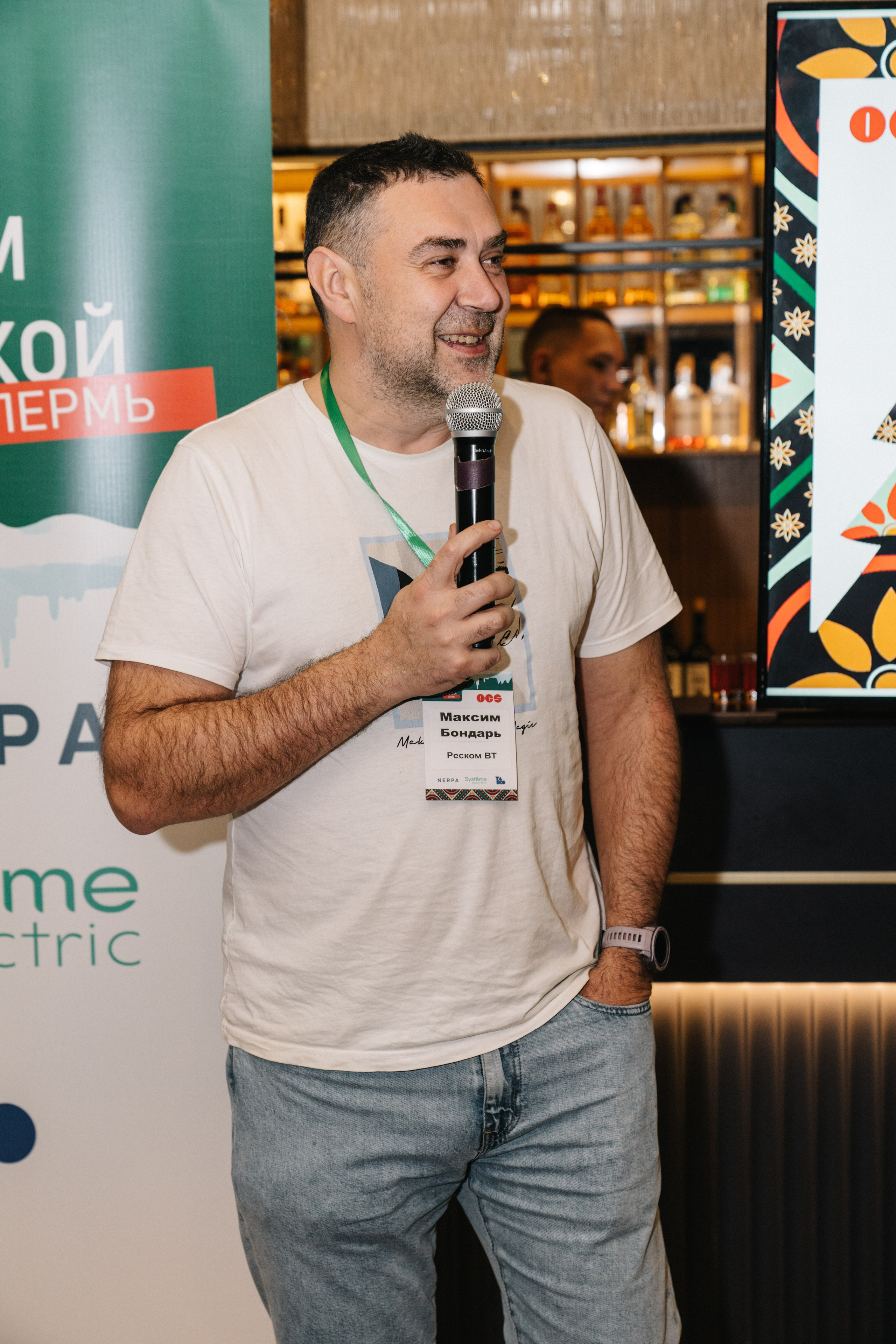 Корпоратив OCS компания. Свадебный и Мужской фотограф