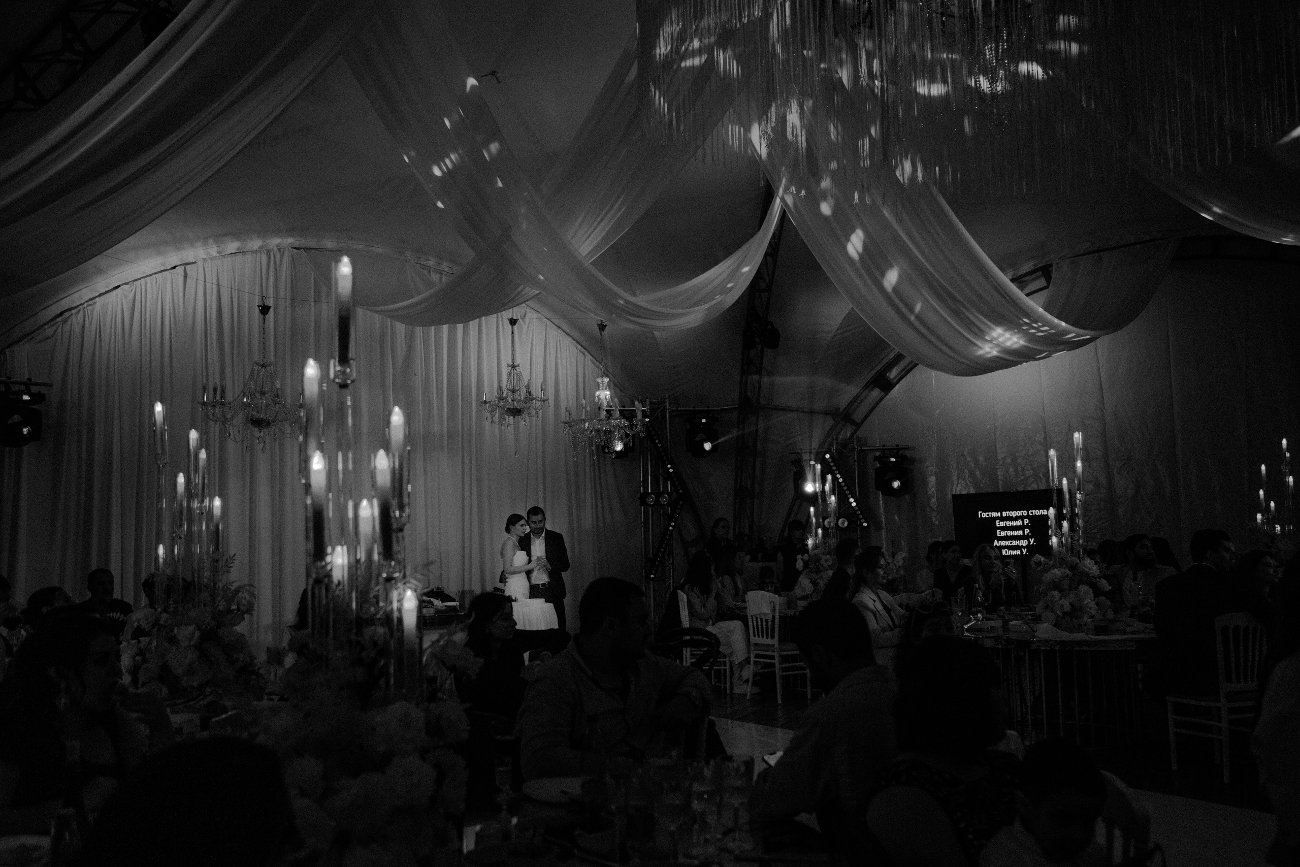 Хорен | Анастасия. Свадебный и семейный фотограф Новосибирск