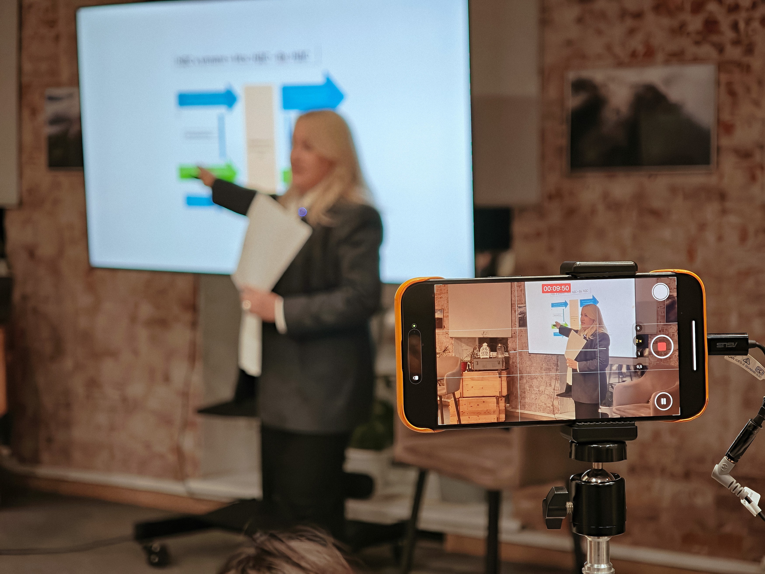 Лекция — Налоговая реформа 2026 — СНЯТО НА СМАРТФОН. Фотограф Яковлев Роман — Красноярск