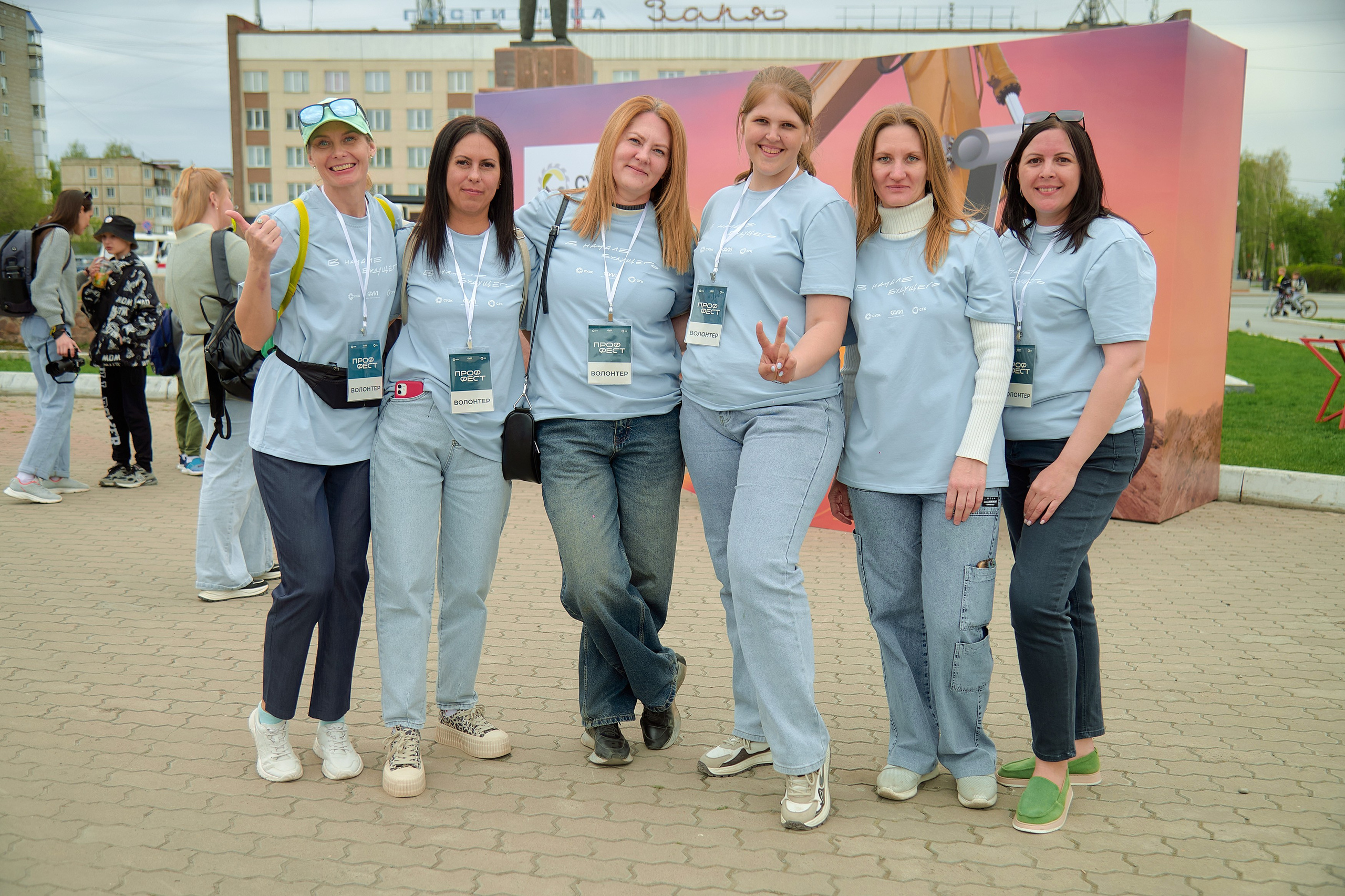 Проффест в г. Назарово от СУЭК и СГК. Фотограф Яковлев Роман — Красноярск