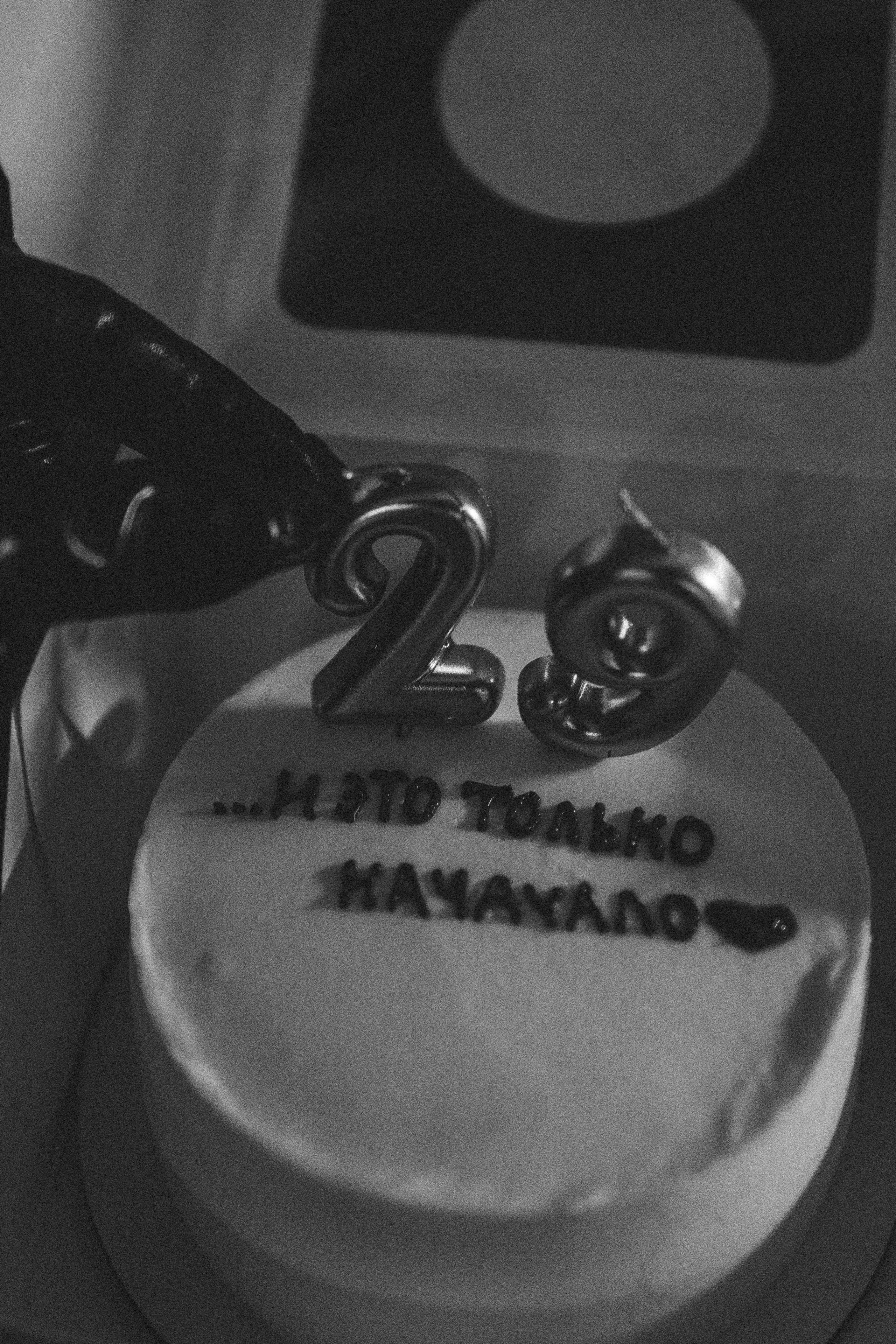 ЧБ. Профессиональный фотограф, Санкт-Петербург — Виктория Богомолова