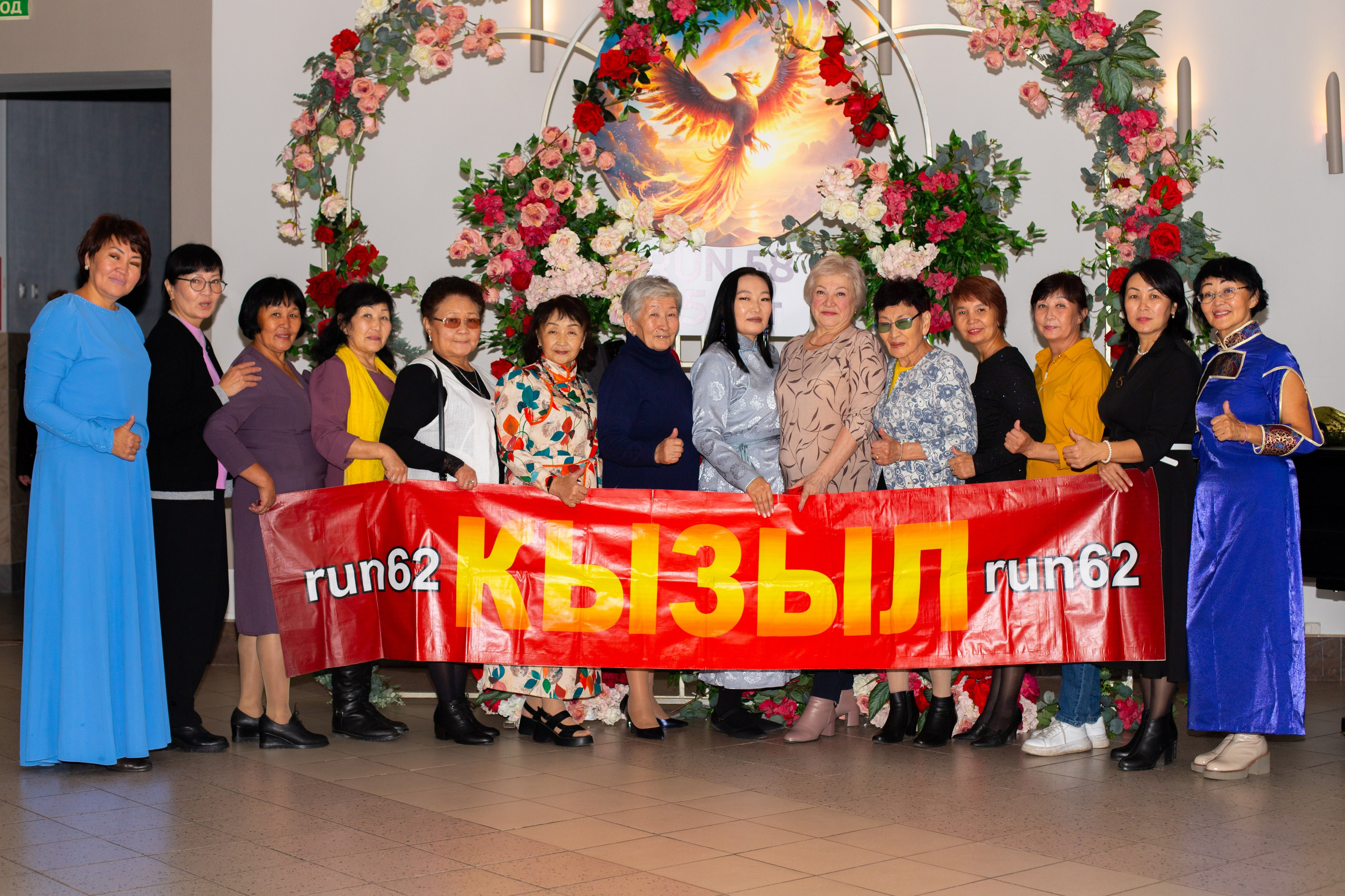 Fohow. Фотосессия под любой запрос в Красноярске. т+79237847111