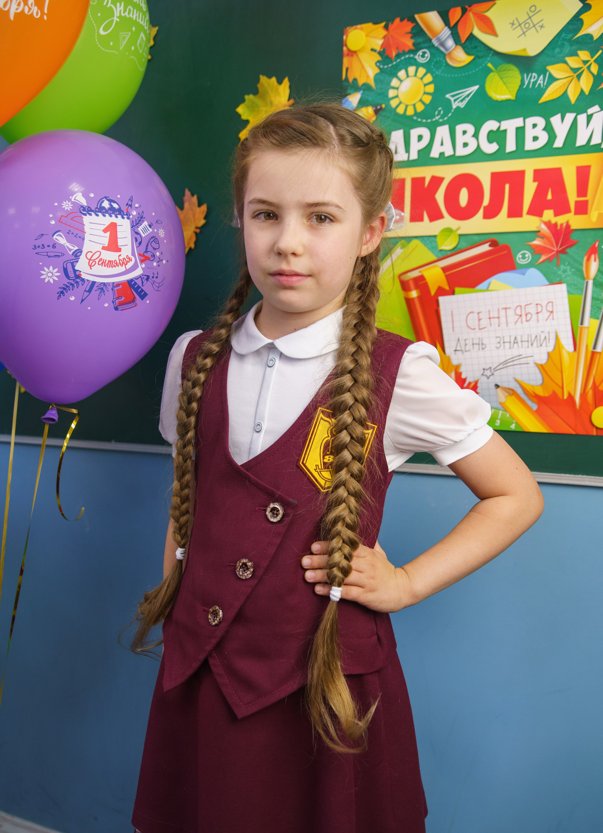 Первоклашки. Семейный и детский фотограф в Нижнем Новгороде
