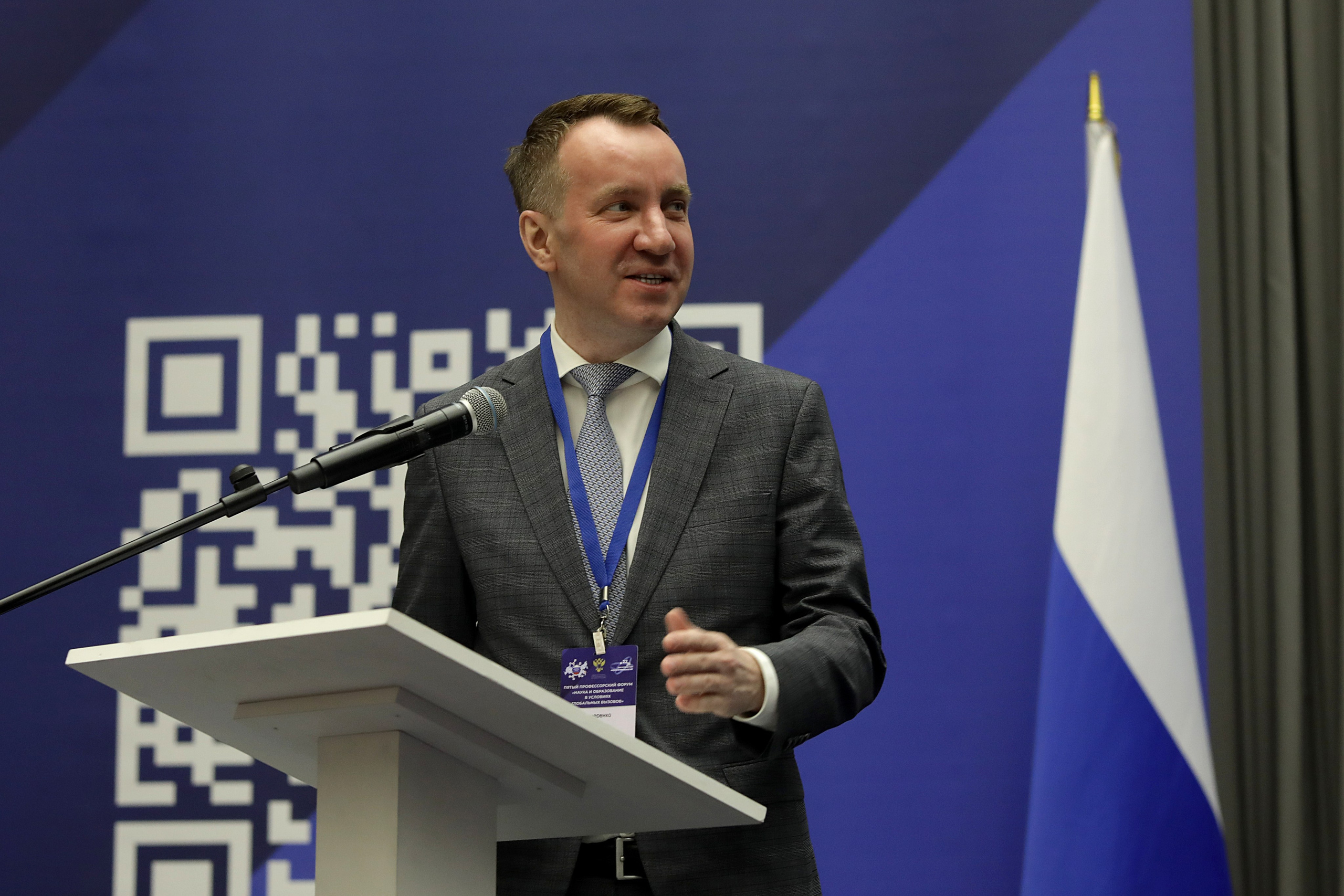 Всероссииский съезд ученых Российской федерации. Art photographer Nino