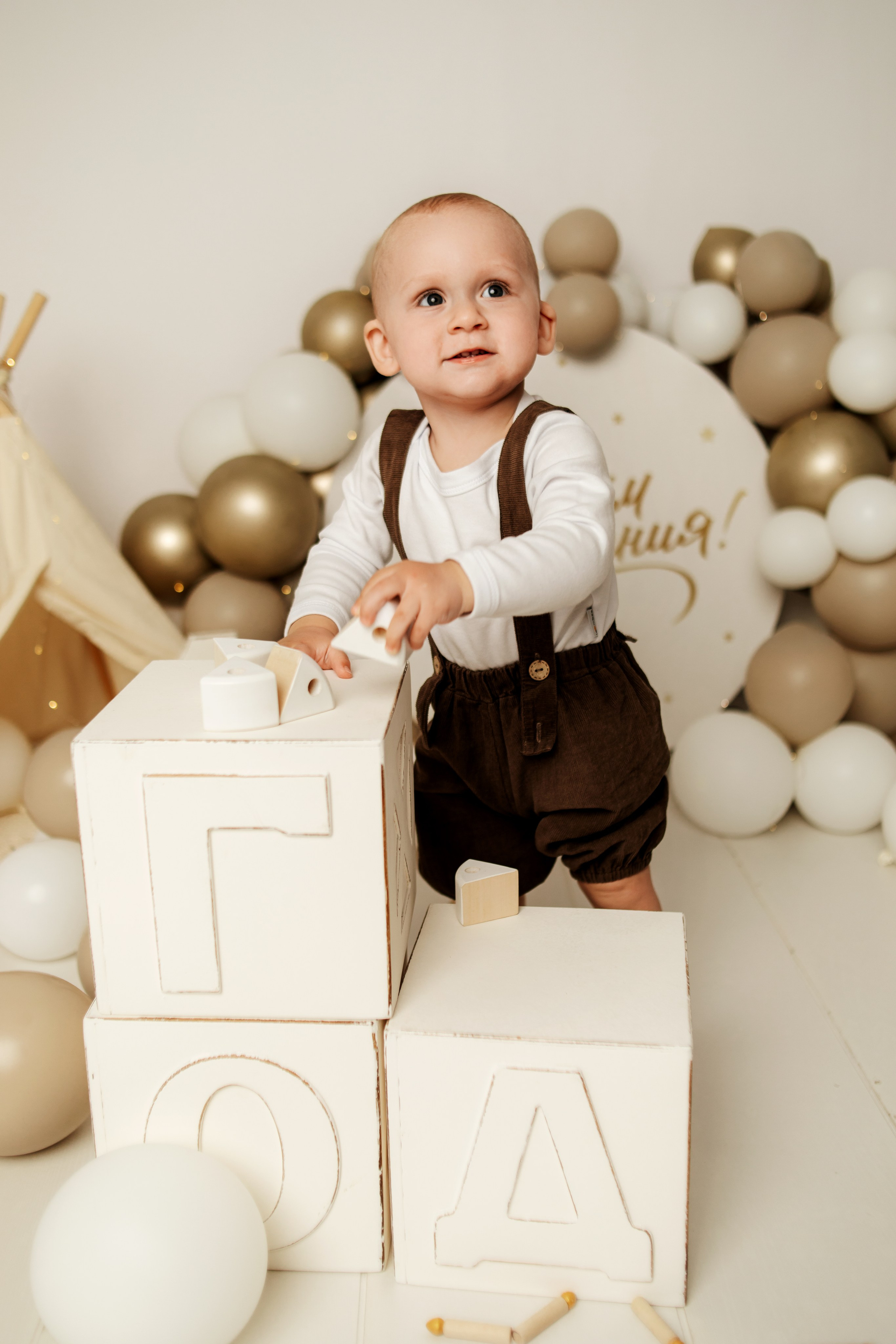 Годики. Фотограф новорождённых семейный фотограф Томск Елена Каплина