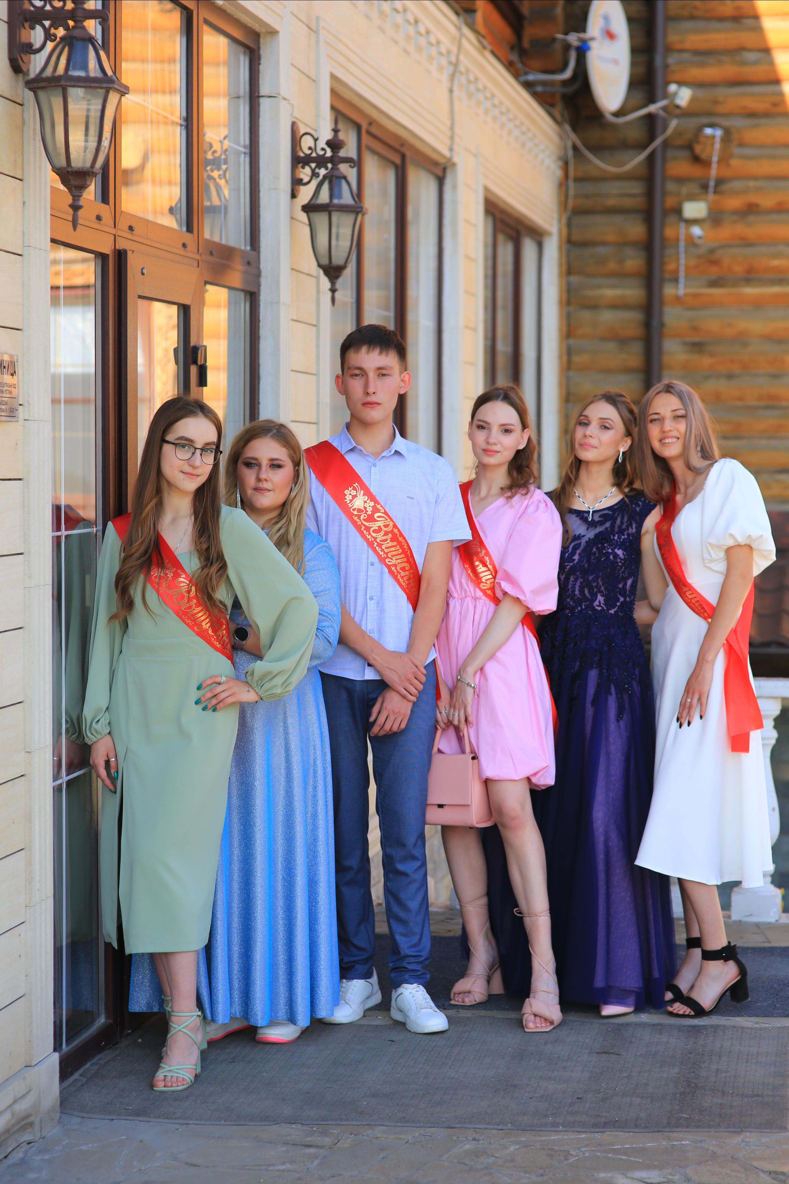 Выпускной 11 Б. Школьный фотограф в Туле Светлана Привезенцева