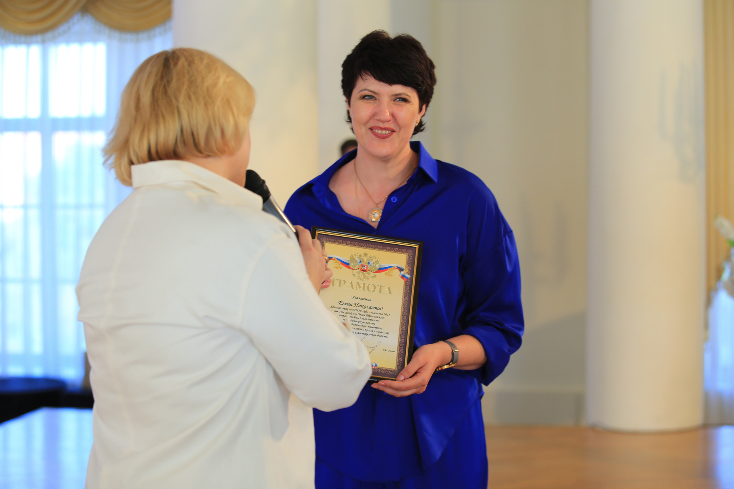 Вручение аттестатов 11 гимназия. Школьный фотограф в Туле Светлана Привезенцева