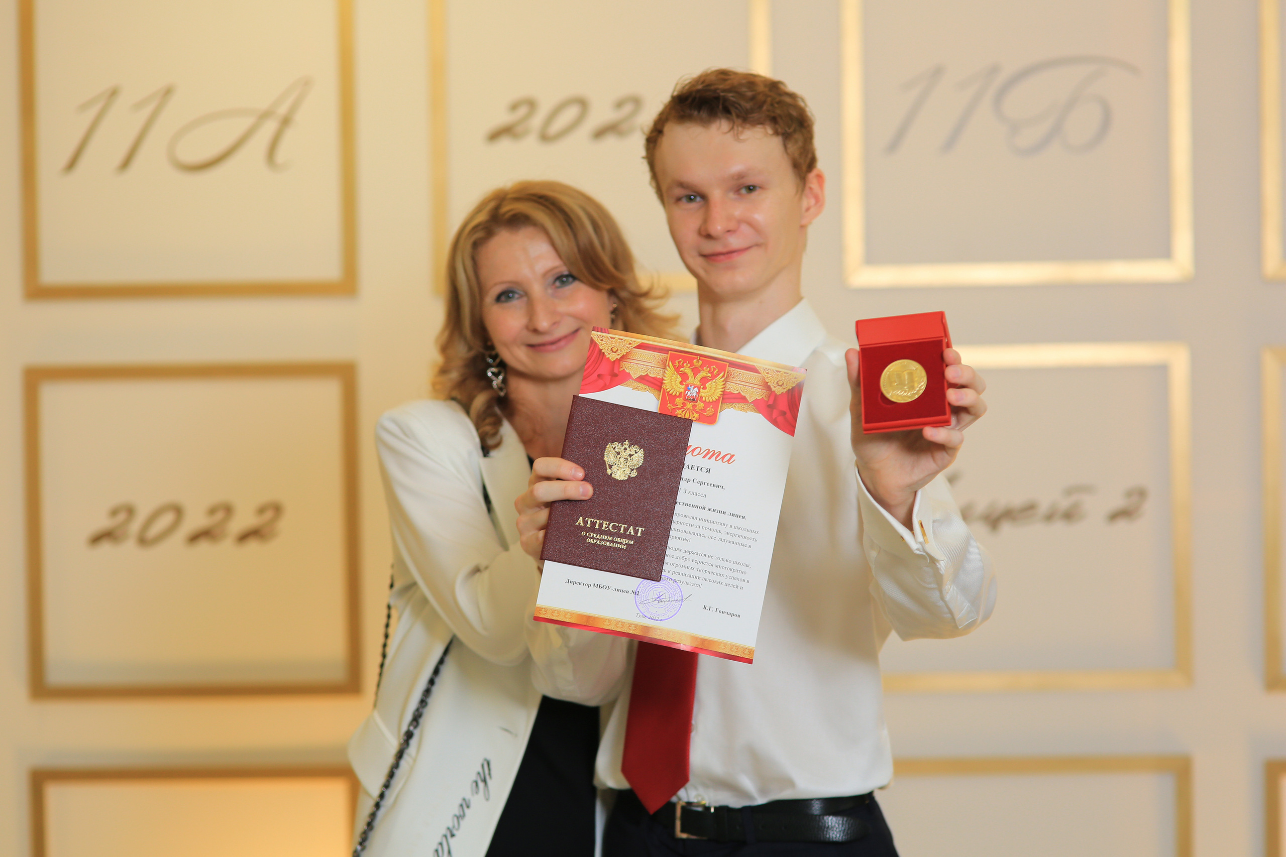 2 ЛИЦЕЙ — Выпускной. Школьный фотограф в Туле Светлана Привезенцева