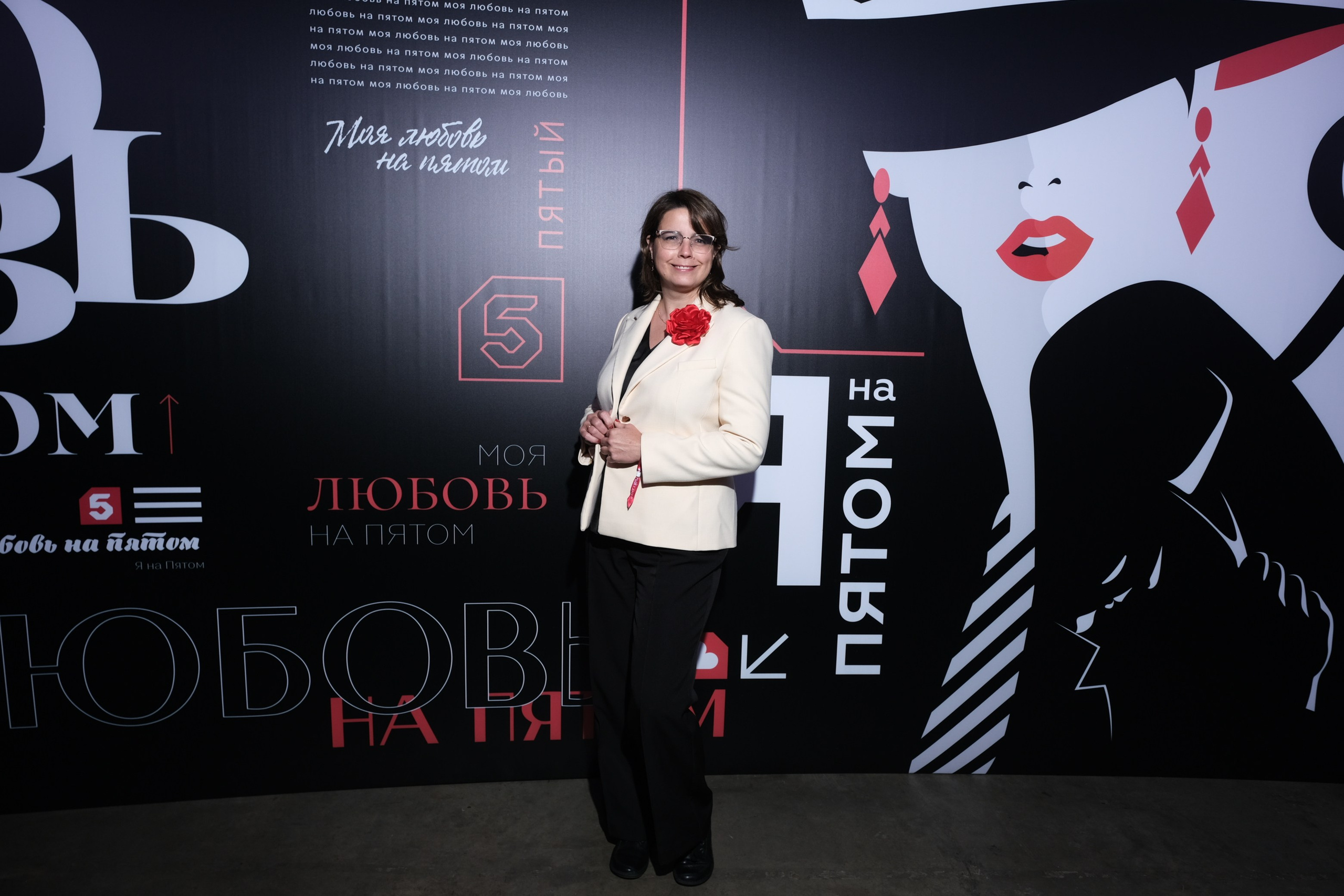 Презентация Пятого канала 01.10.2024. EVEREST PHOTO REPORT