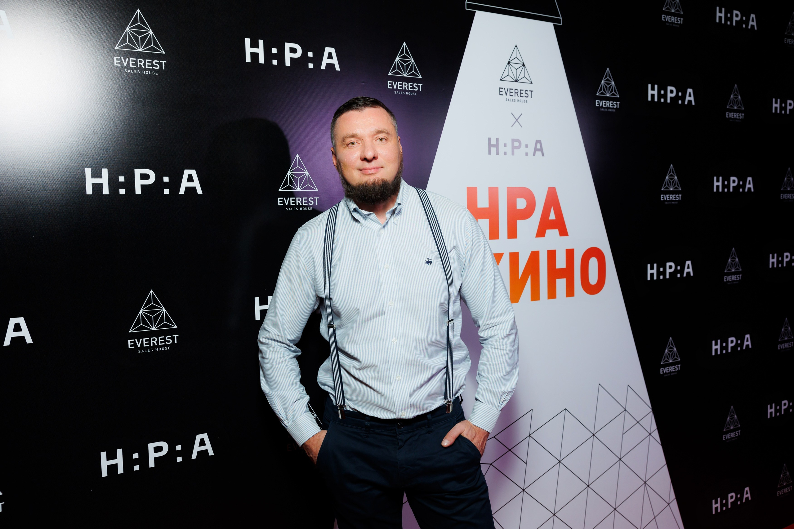 ЭВЕРЕСТ х НРА 24.10.2023. EVEREST PHOTO REPORT
