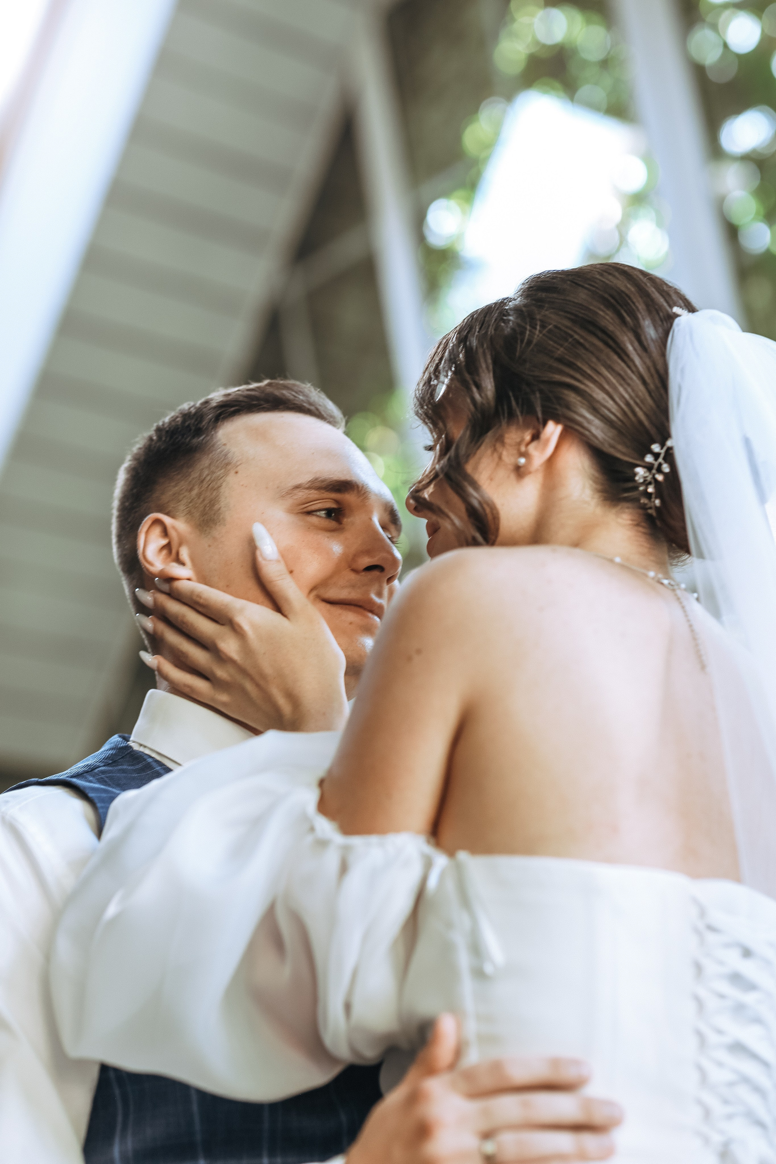 Иван и Виктория