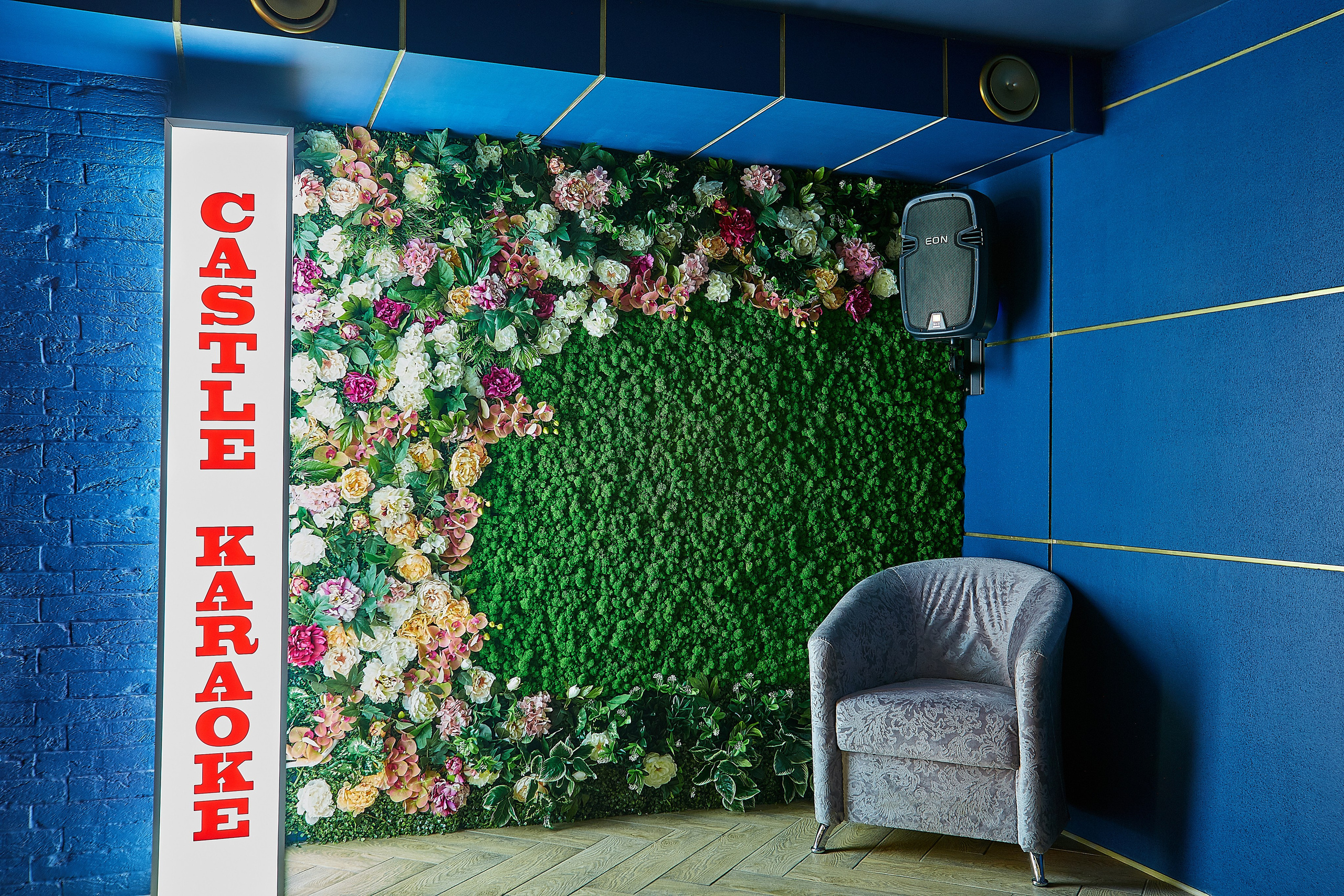 Castle Pub. Фотограф Никита Барановский