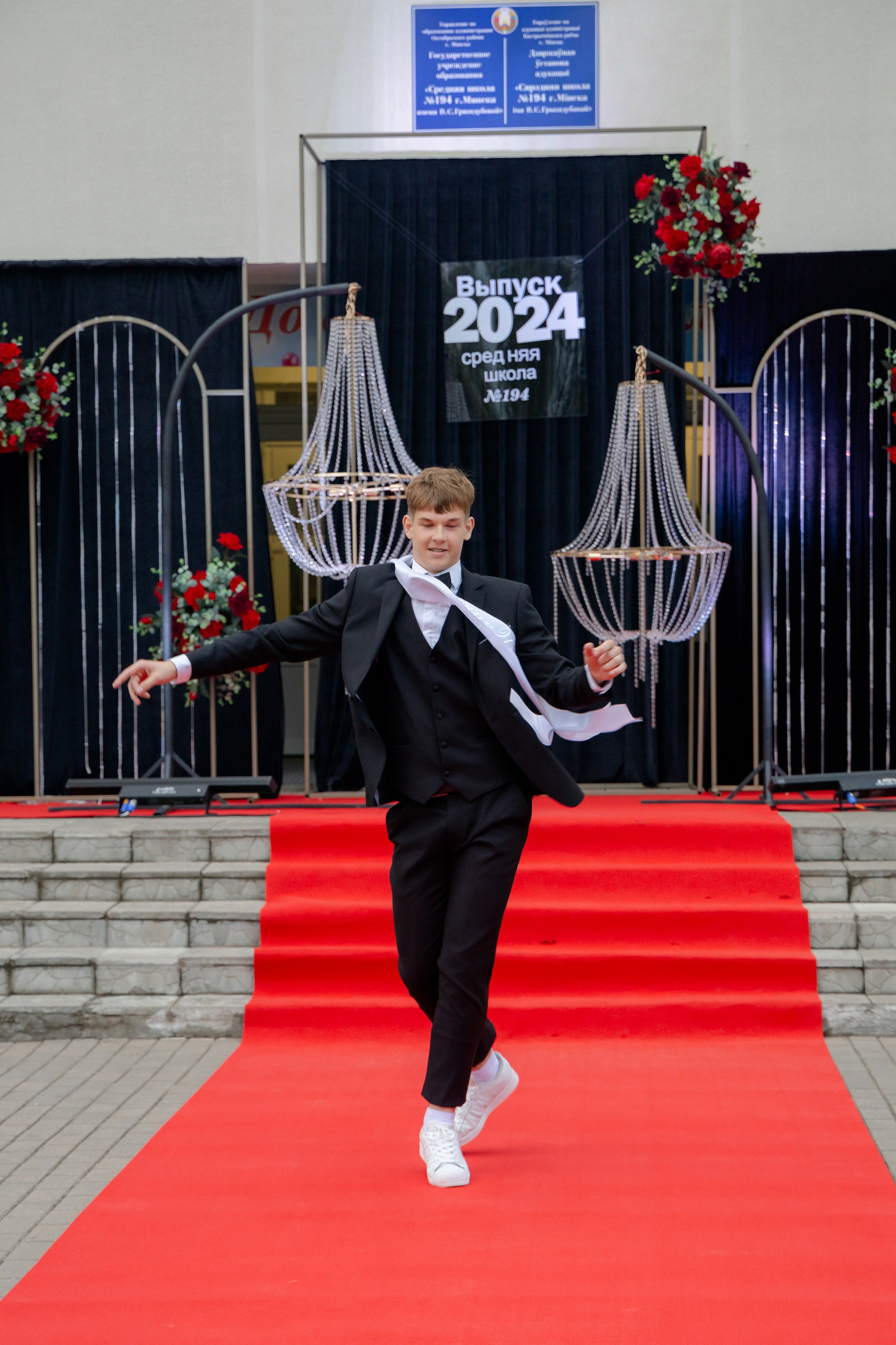 Школьный выпускной 2024 год в Соколе (Минск). Свадебный фотограф в Минске/Беларуси Сергей Спиридонов