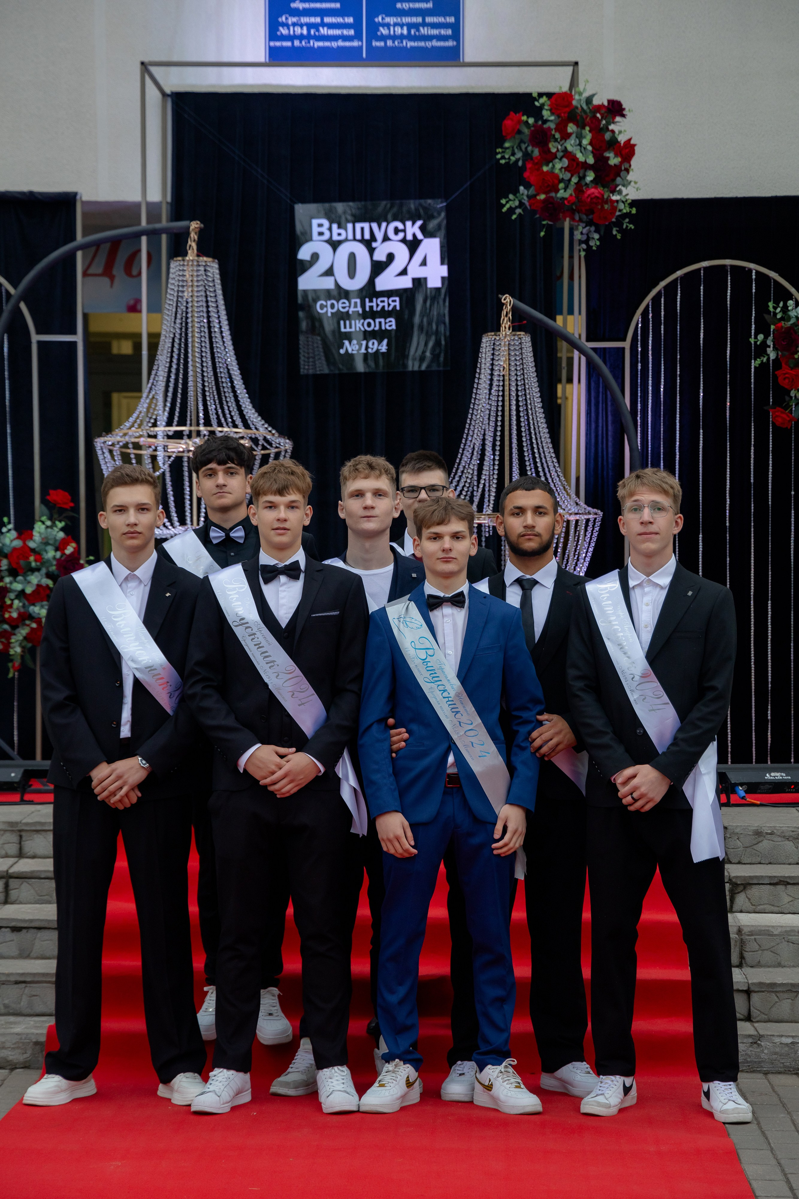 Школьный выпускной 2024 год в Соколе (Минск). Свадебный фотограф в Минске/Беларуси Сергей Спиридонов