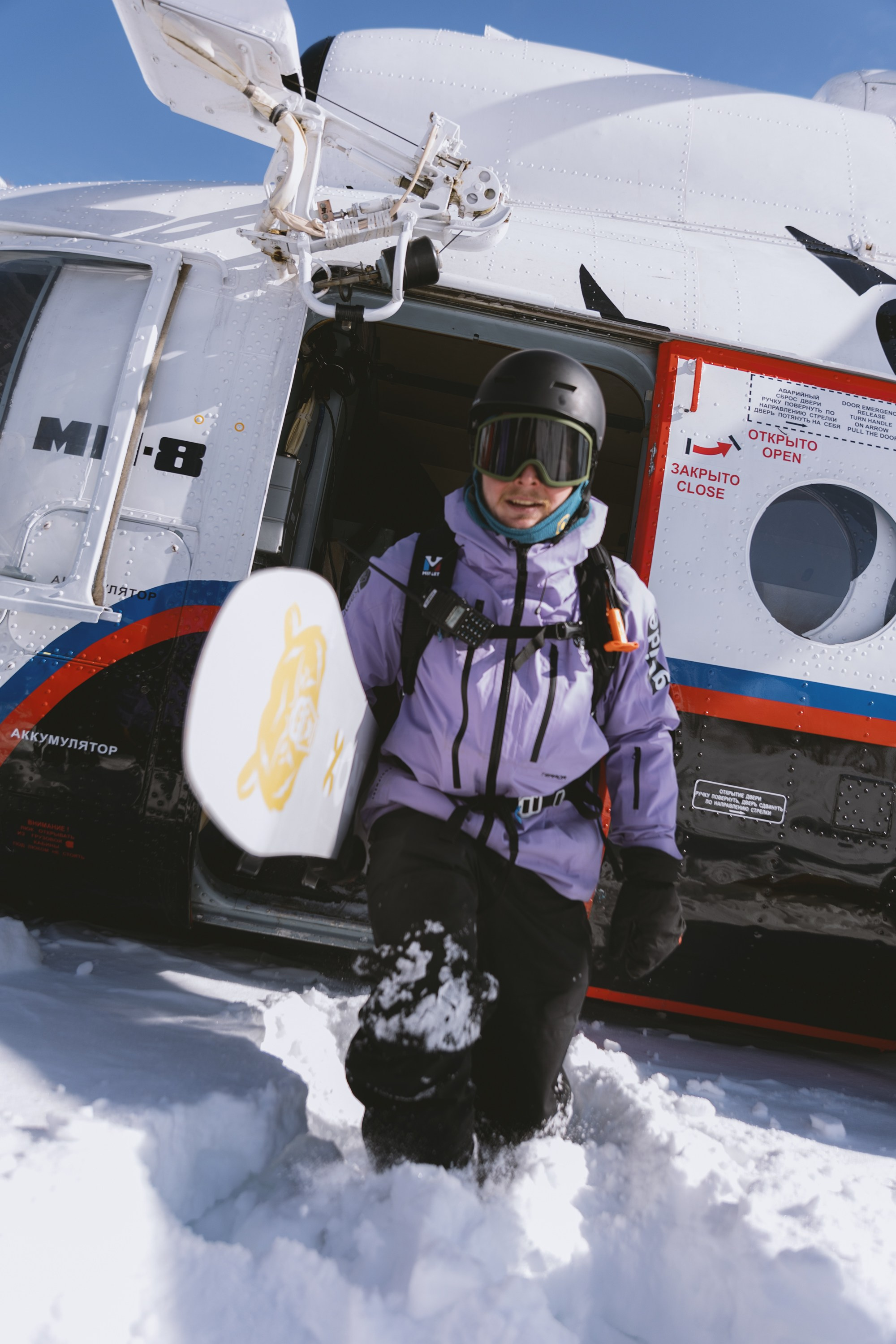 Бренды. Фотограф на Камчатке