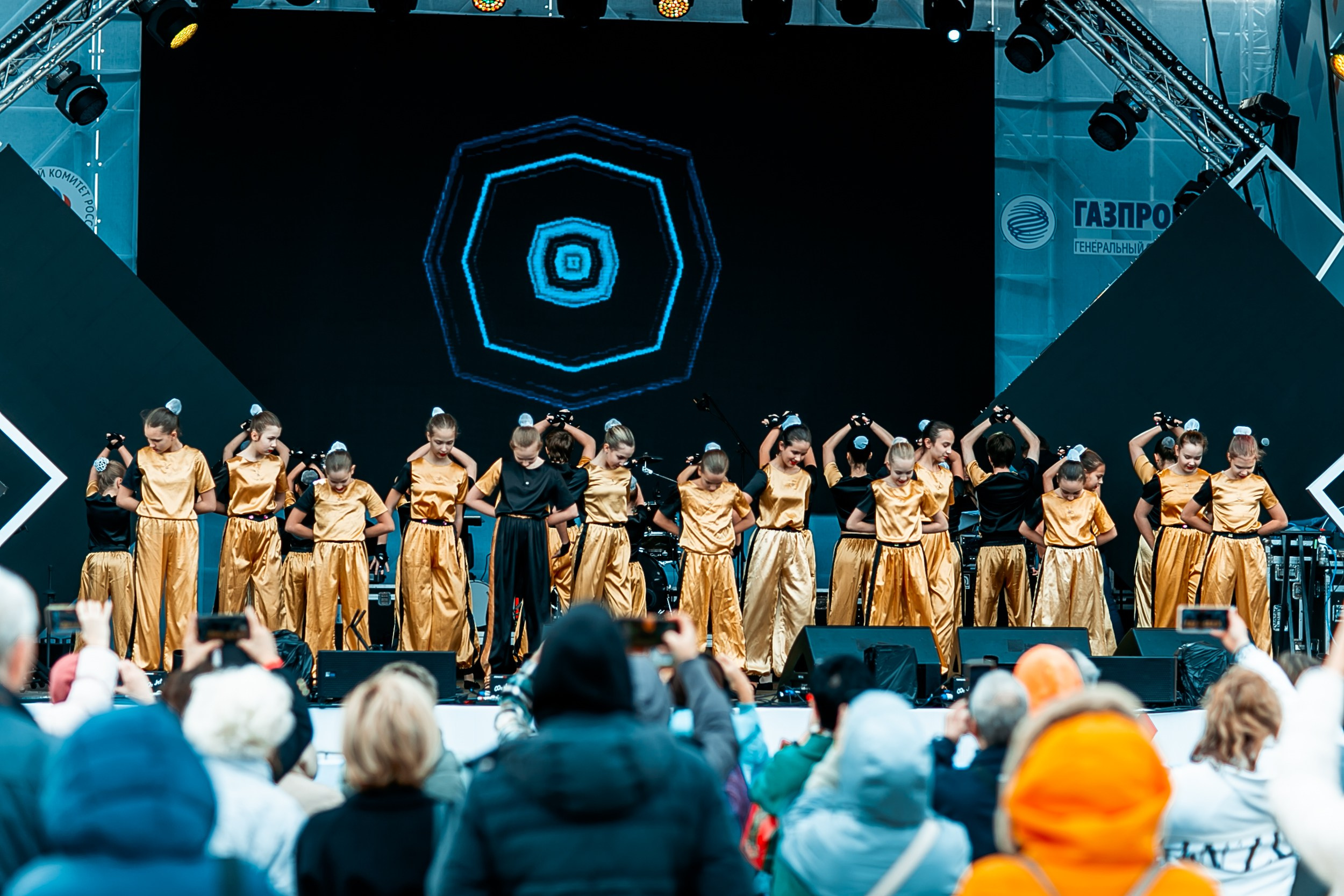 День зимних видов спорта 2024. Репортажный фотограф в Сочи Дмитрий Ветринский