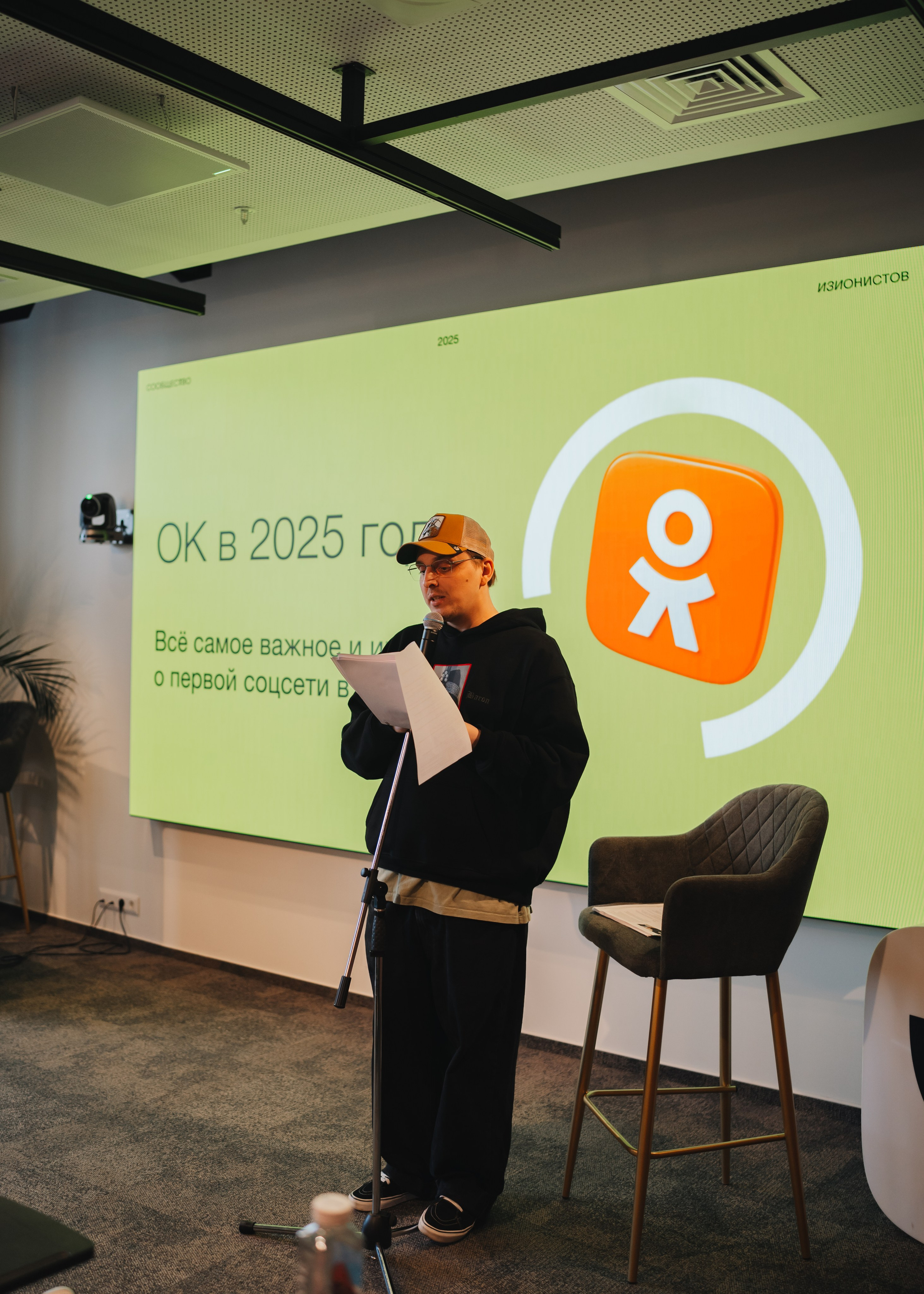 Экскурсия во Вконтакте. Фотограф в Санкт-Петербурге Кристина Шумихина