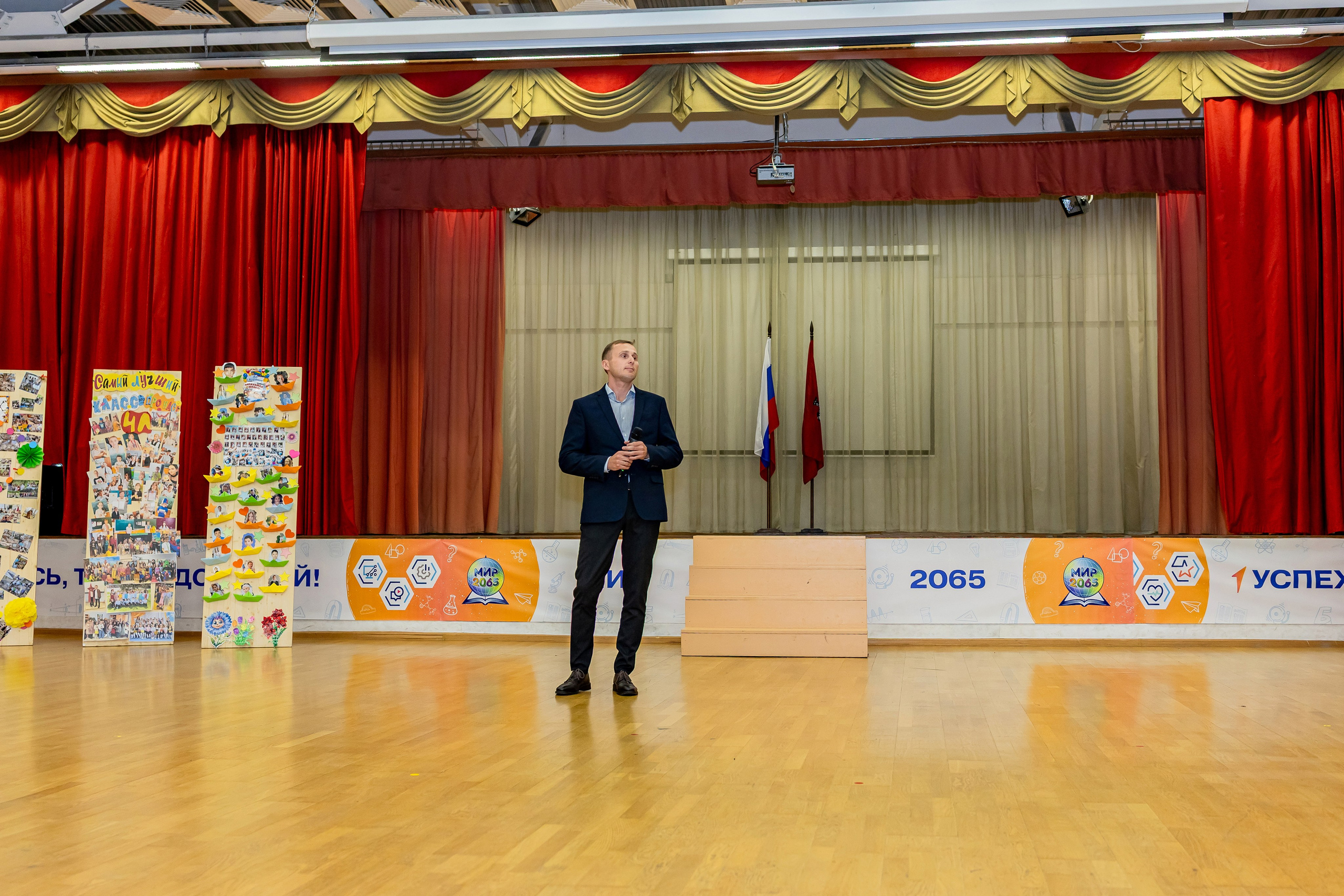 Выпускной праздник в начальной школе. Фотограф и видеограф Москва. Свадебный фотограф, видеограф. Выпускные альбомы. Оживающие альбомы