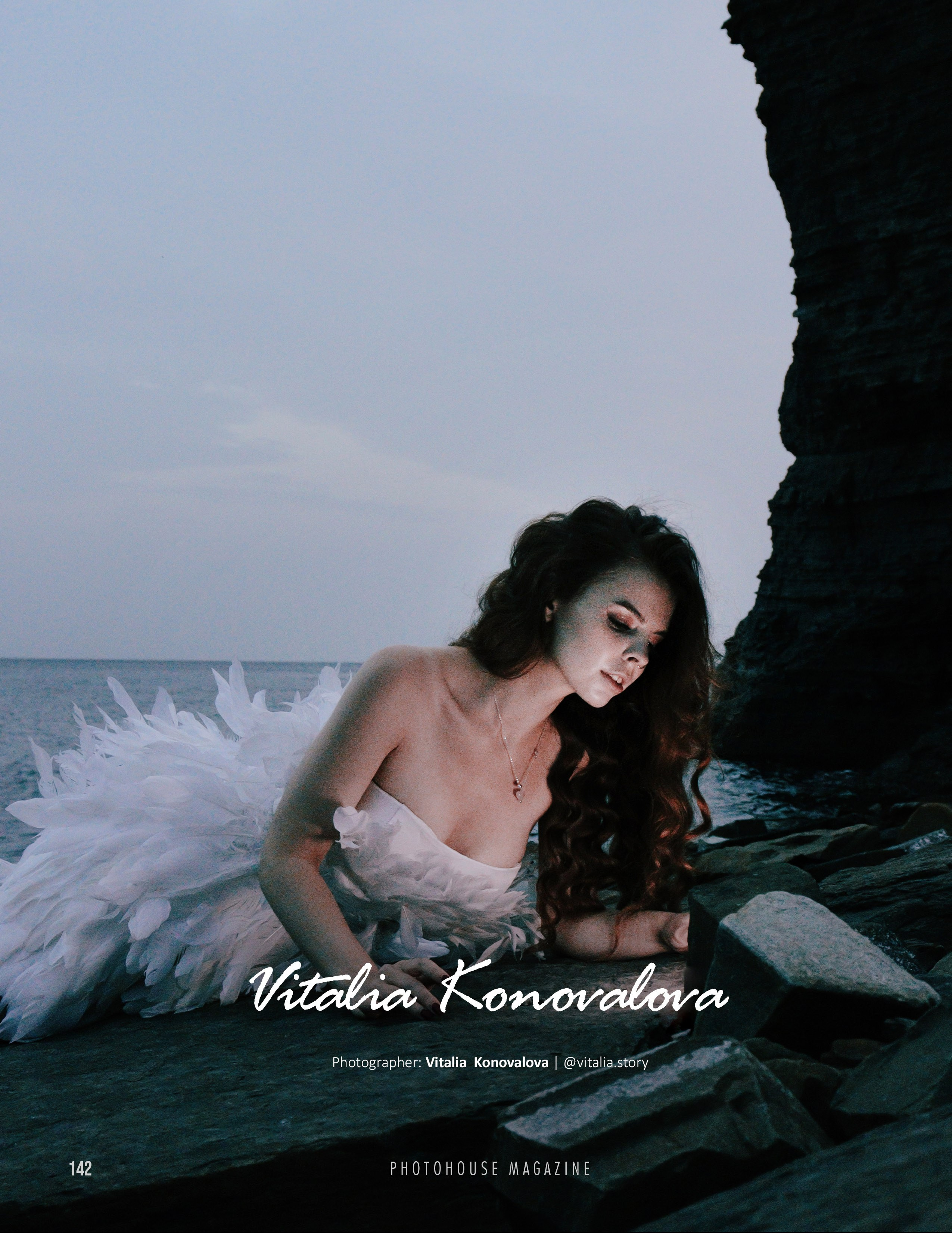 Журнал Photohouse. 